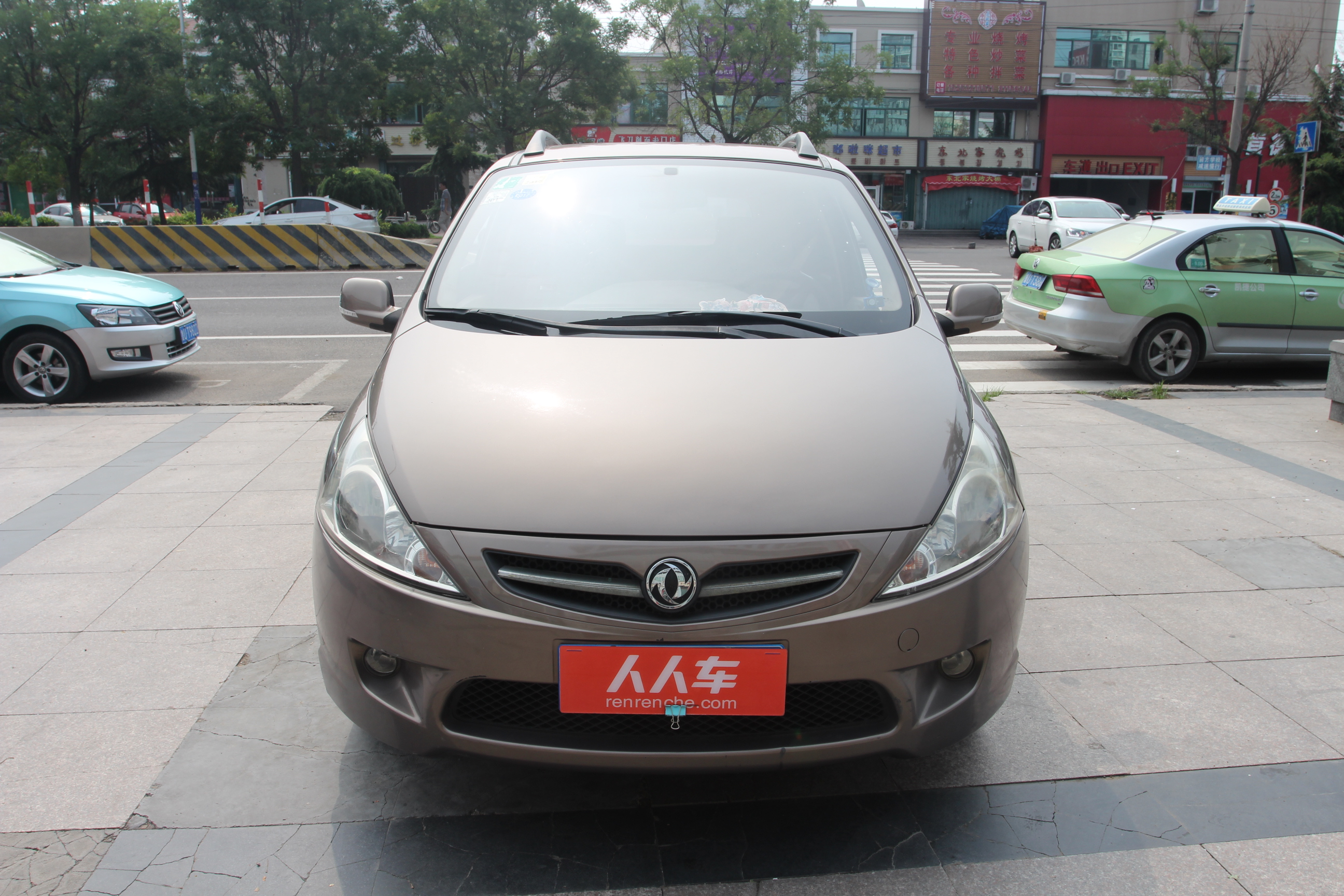 北京二手车出售  北京二手东风风行 北京二手景逸 东风-景逸 2011款