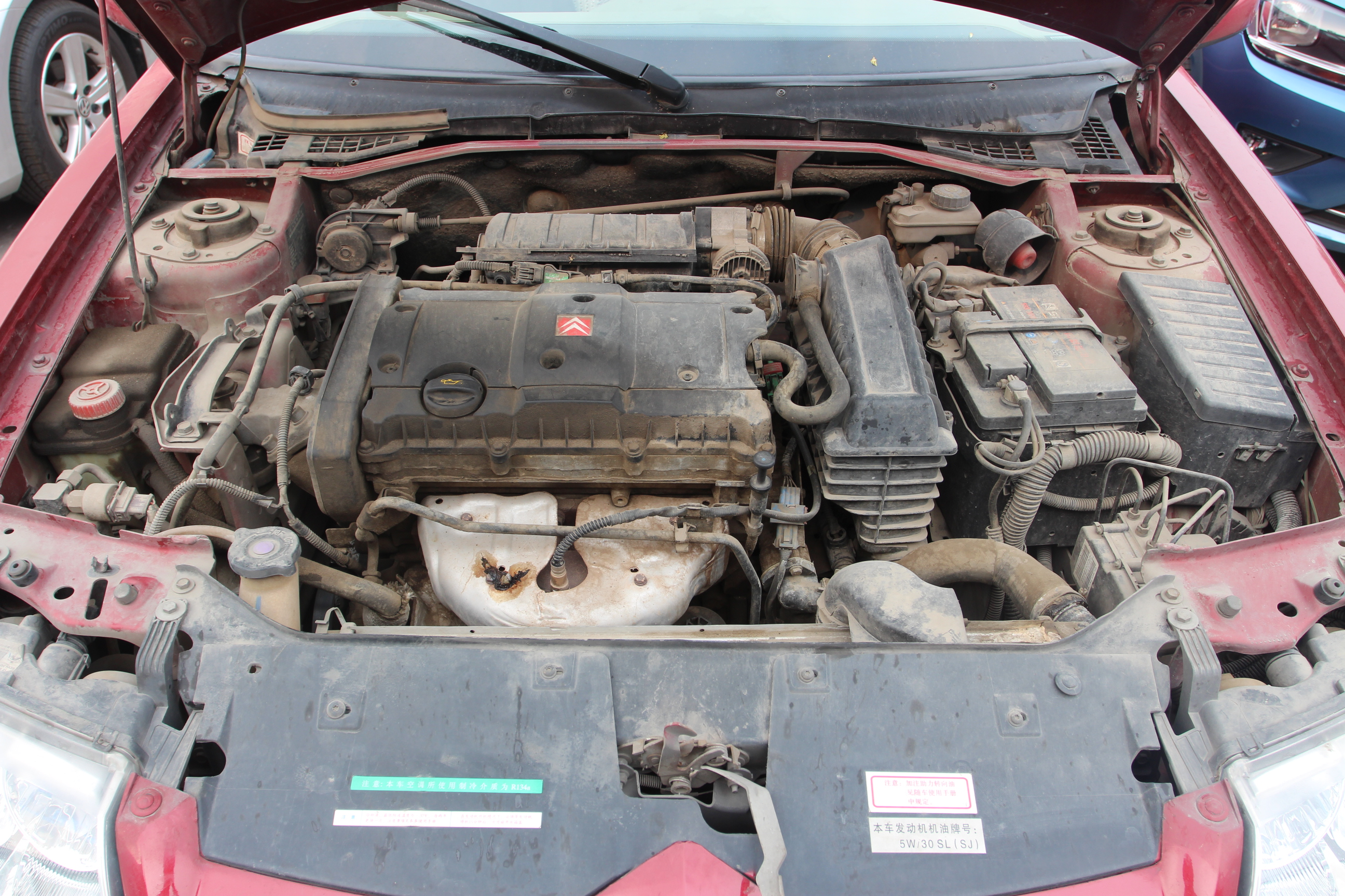 雪铁龙-爱丽舍 2008款 1.6l 手动标准型