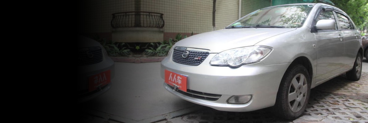 比亚迪-f3r 2009款 金钻版 1.5l 舒适型 gl-i