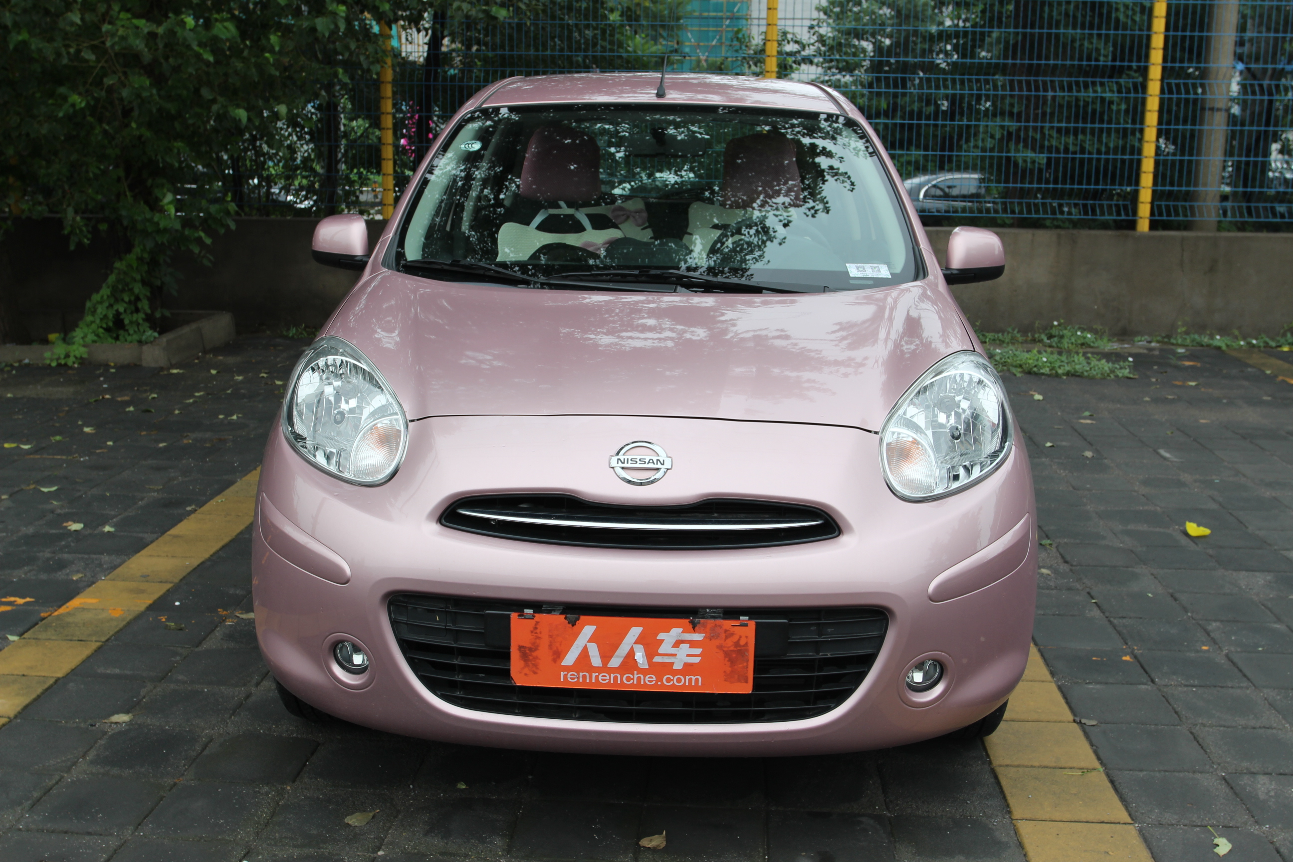 日产-玛驰 2015款 1.5l 自动易智版