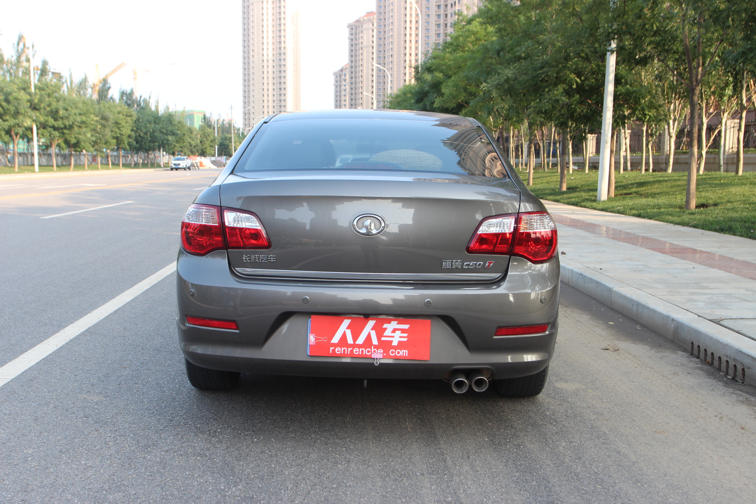 长城腾翼c50质量怎么样(长城腾翼c50质量怎么样值得买吗)