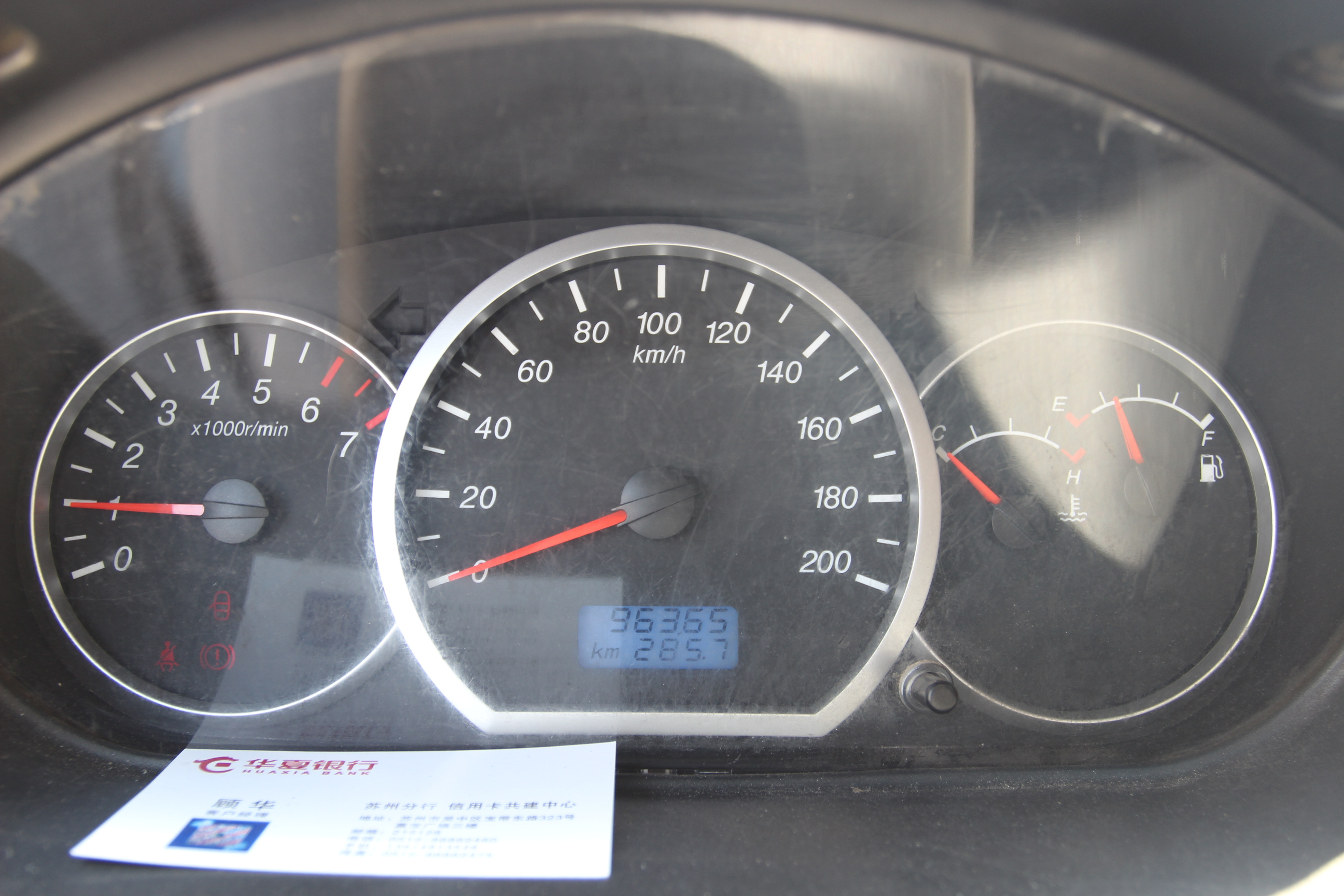 五菱汽车-五菱宏光 2010款 1.2l 舒适型