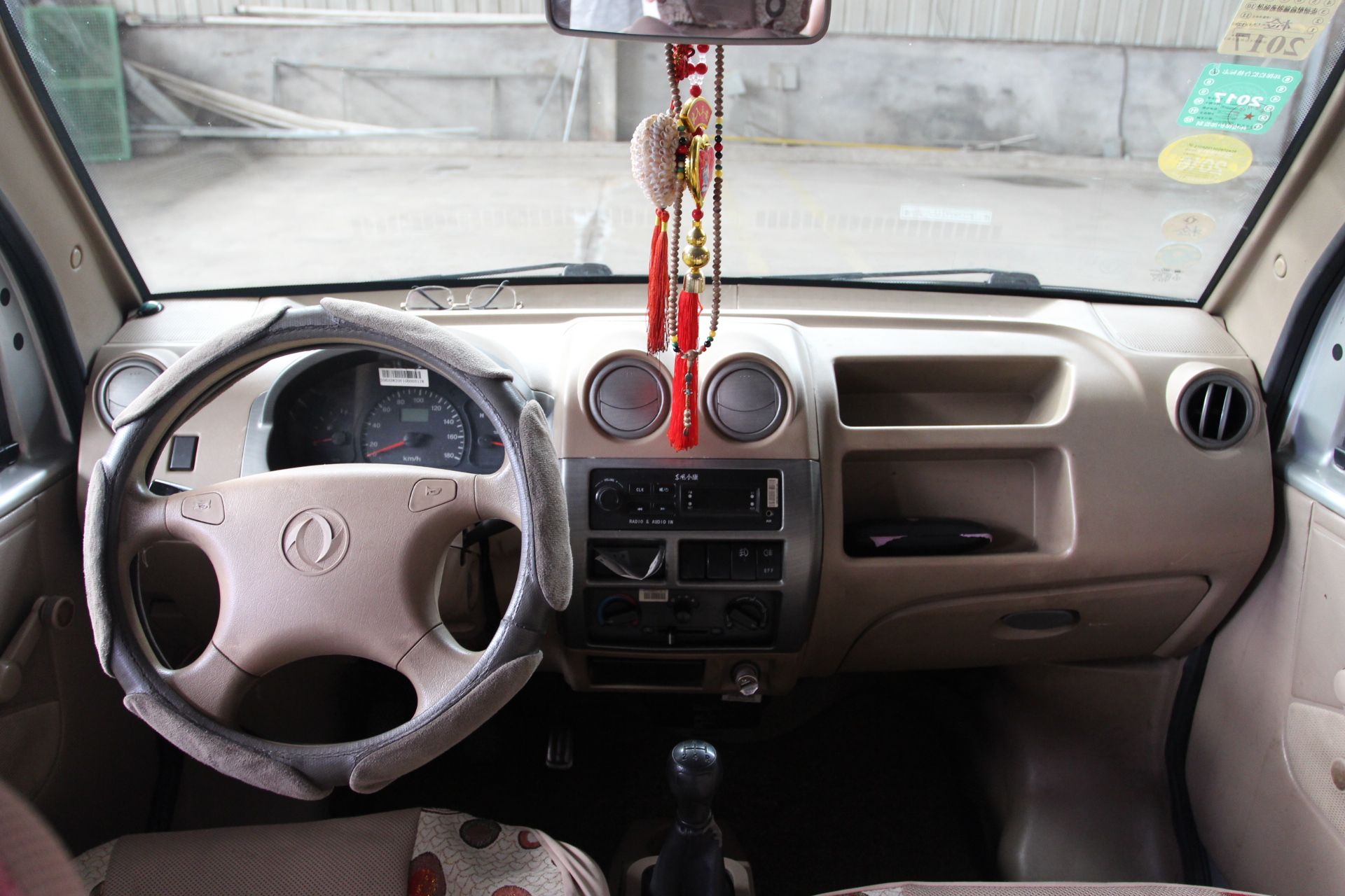 东风-小康k17 2009款 1.0l标准型af10-06