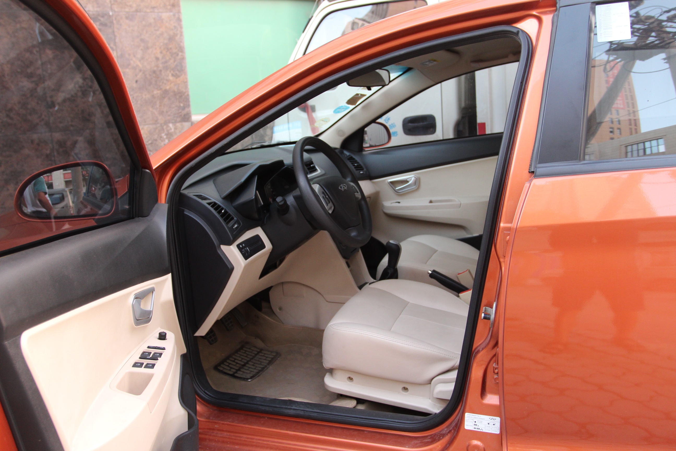 奇瑞-风云2 2013款 两厢 1.5l 手动锐意版