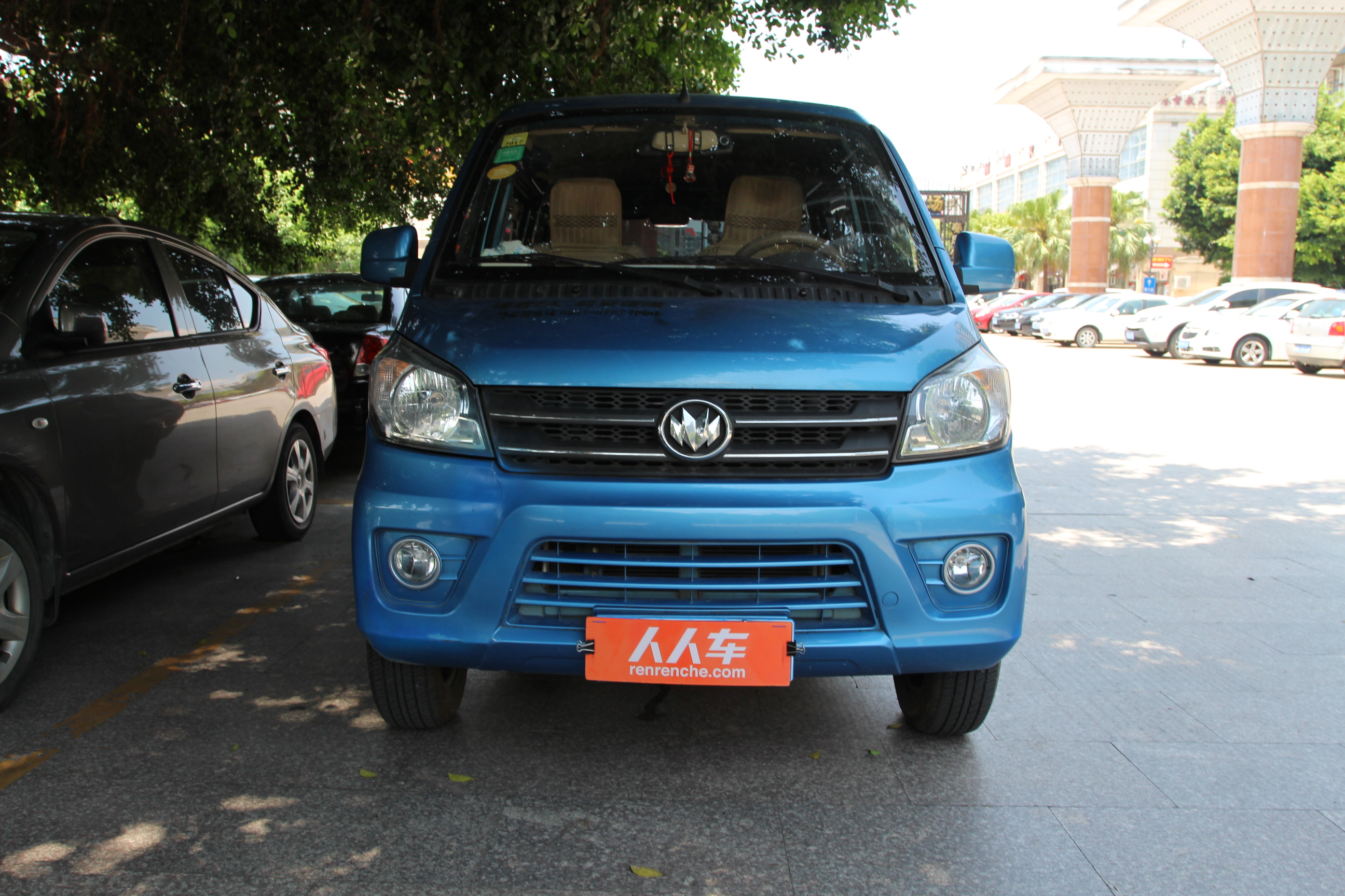 福汽启腾-m70 2014款 1.2l进取型lj469q-ae2