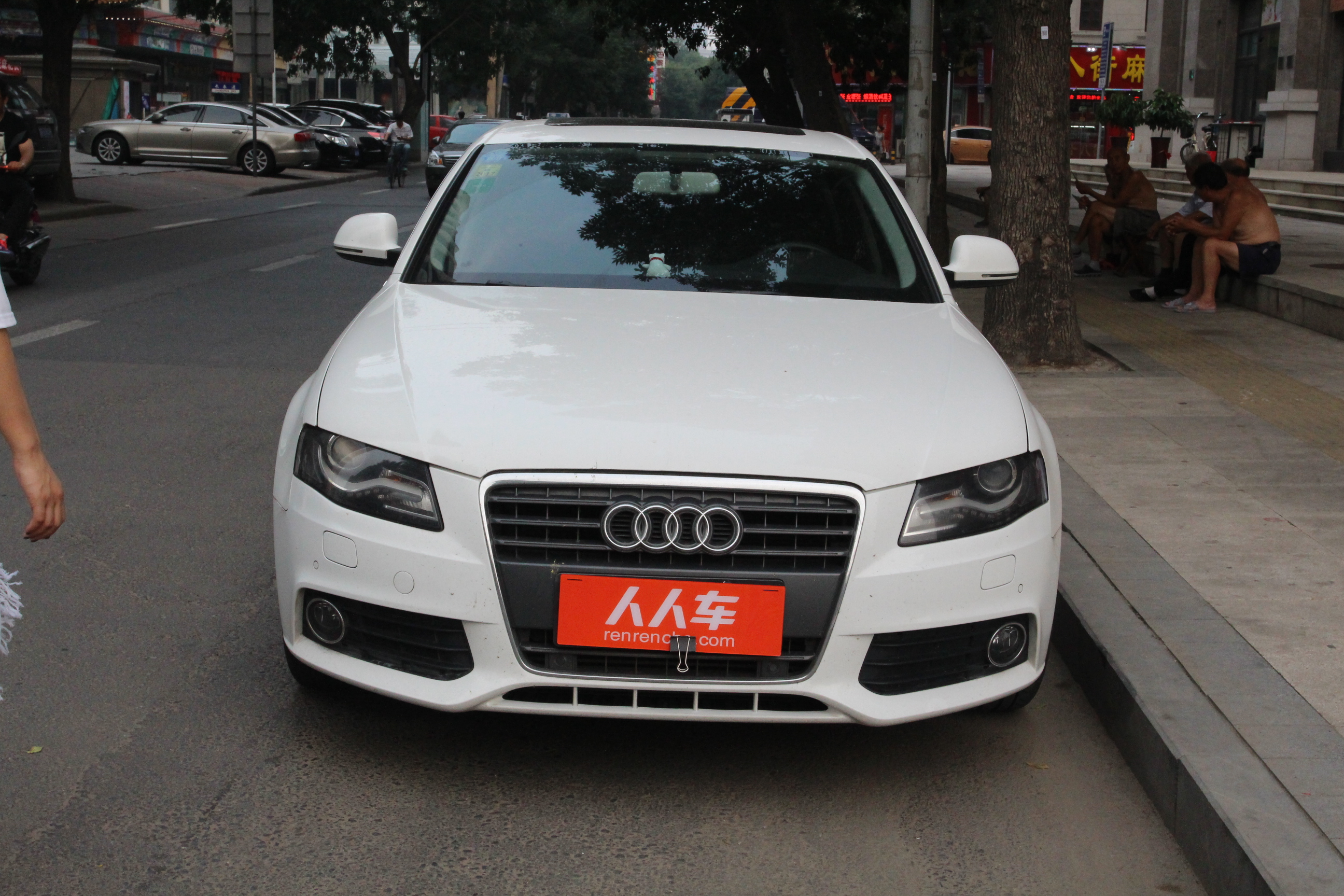 奥迪-a4l 2012款 2.0 tfsi 自动技术型