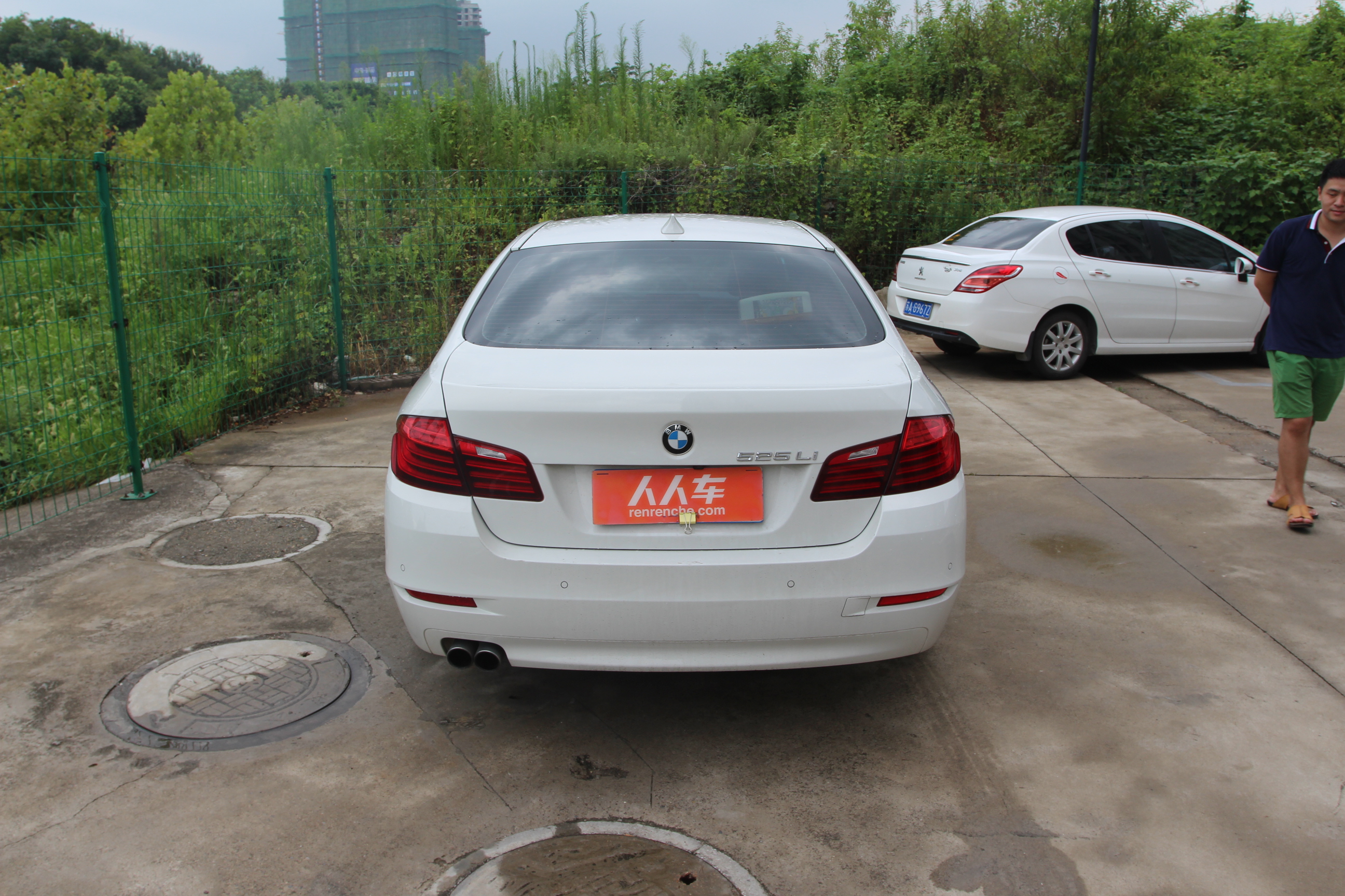 宝马-5系 2014款 520li 典雅型