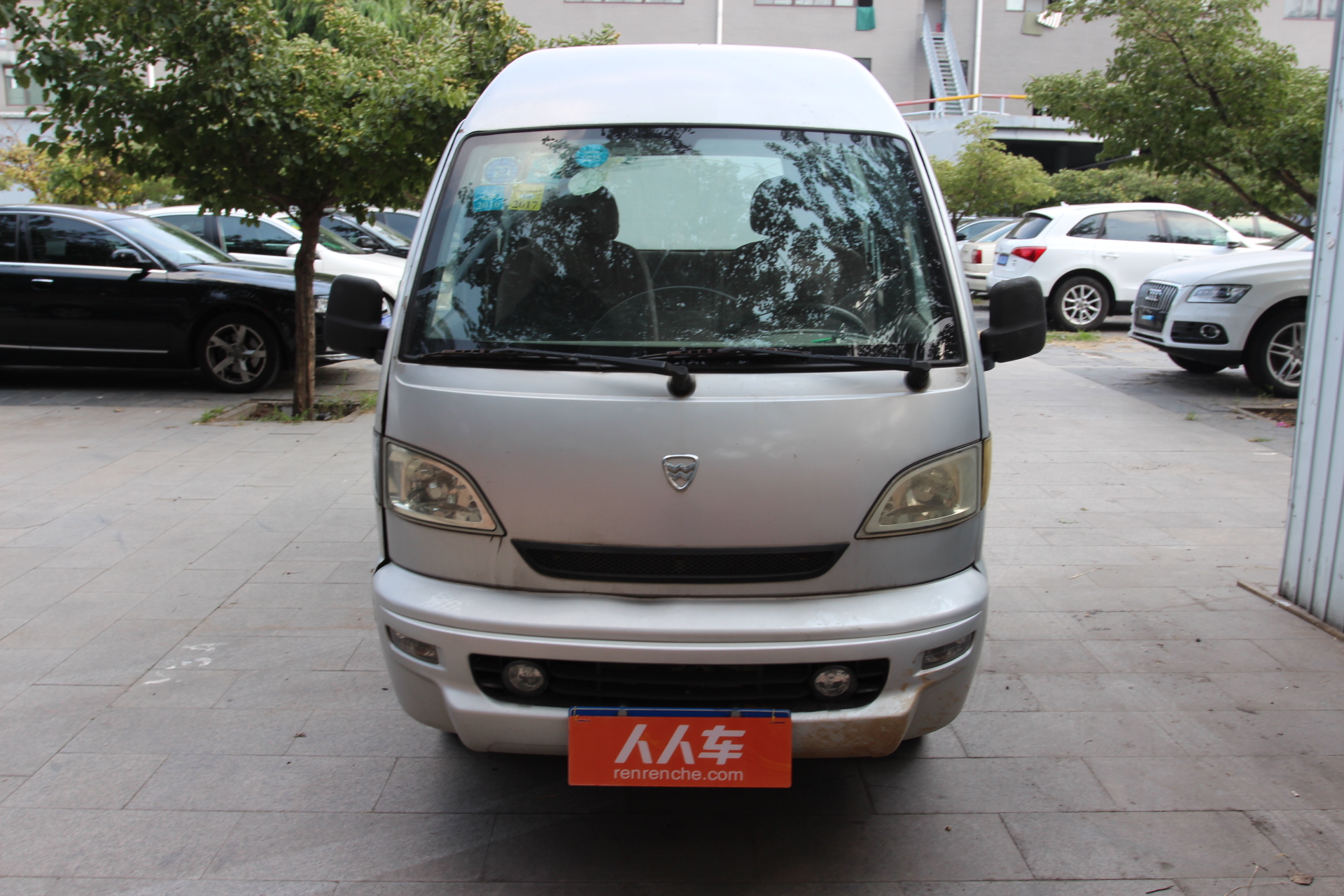 哈飞-中意v5 2013款 1.3l豪华型m13r