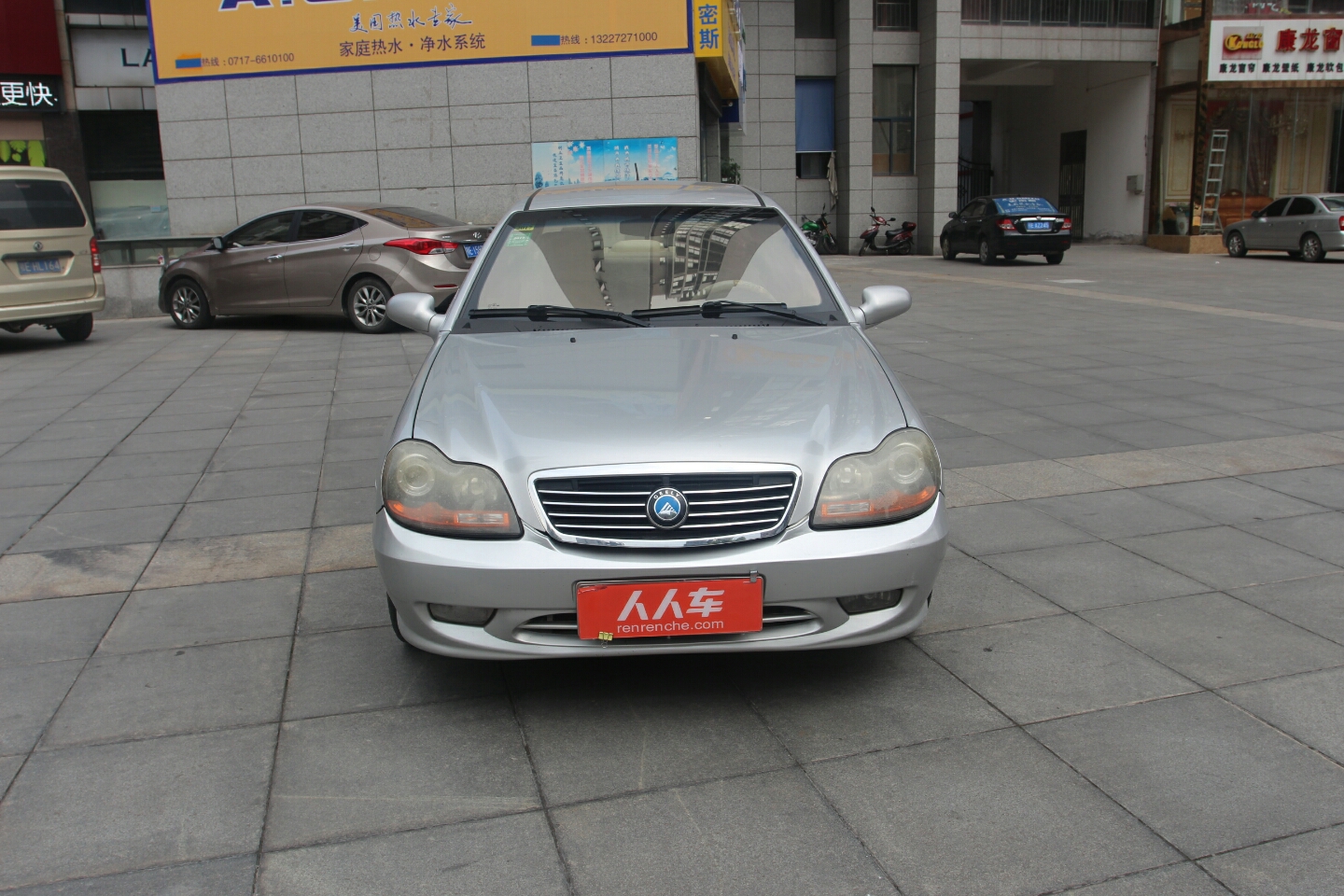 吉利汽车-自由舰 2010款 1.3l 手动经典版