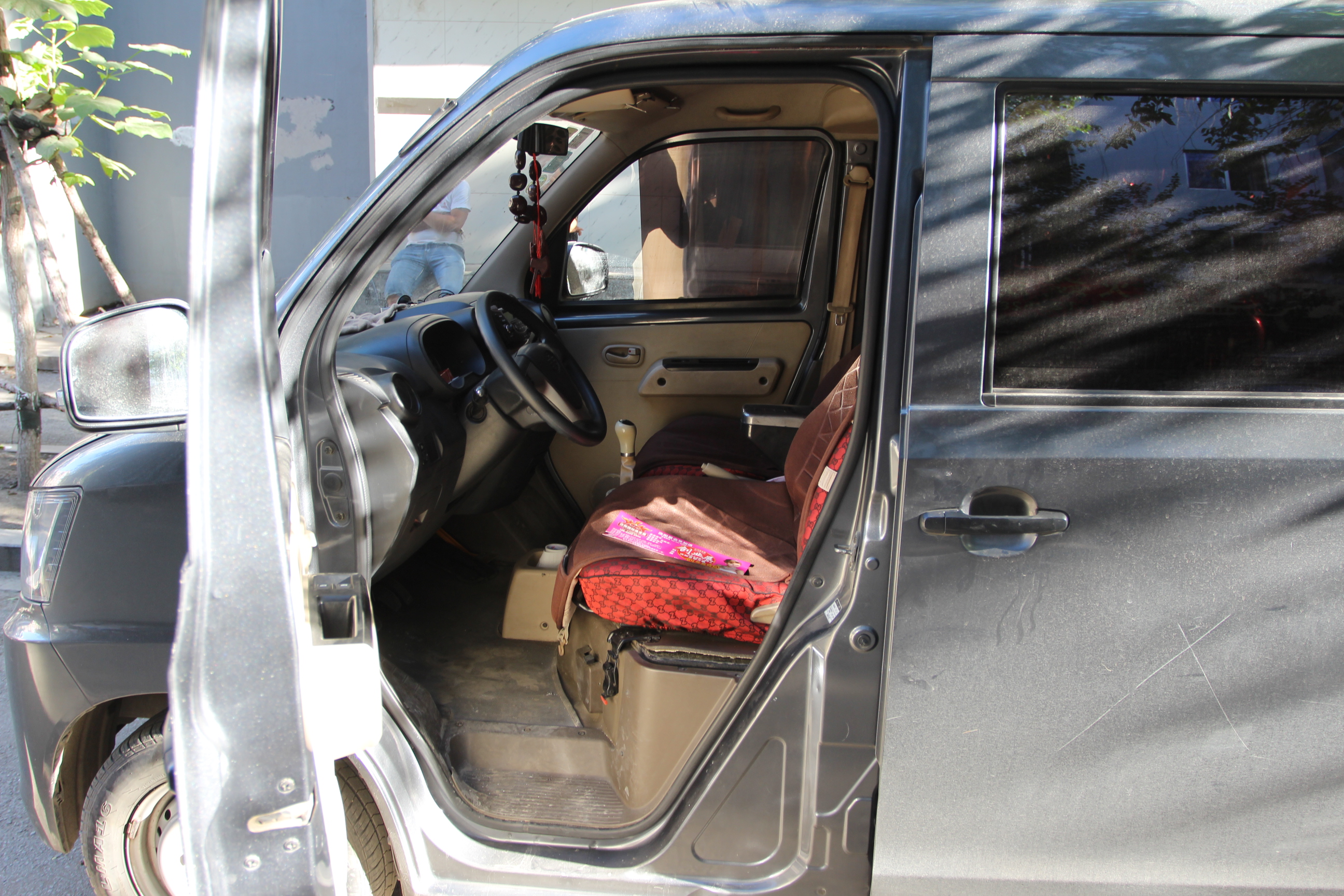 中控内饰 - 更多