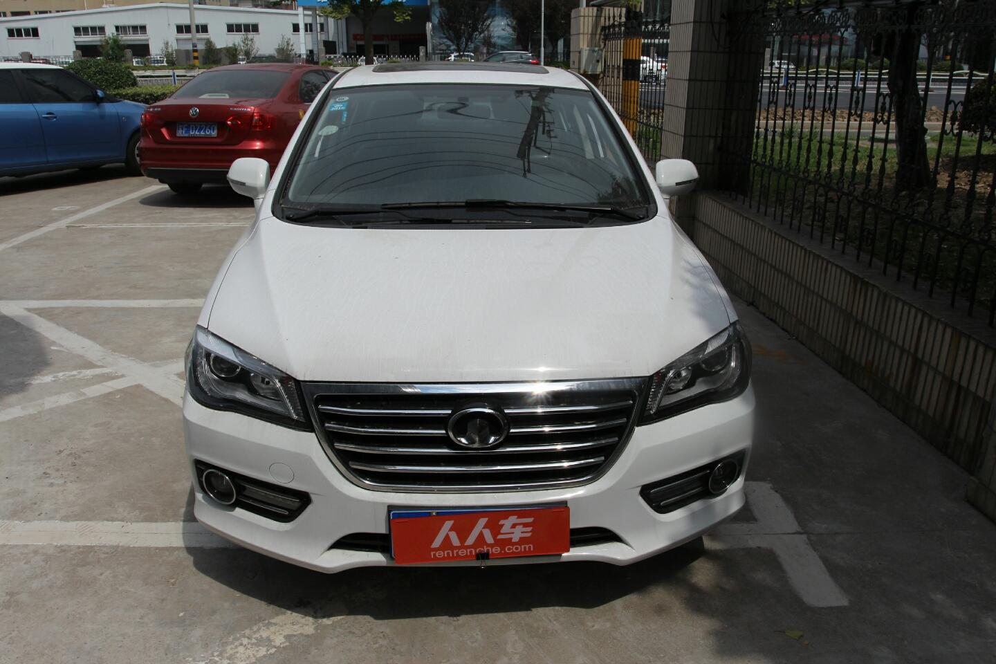 长城-c50 2014款 升级版 1.5t 手动精英型