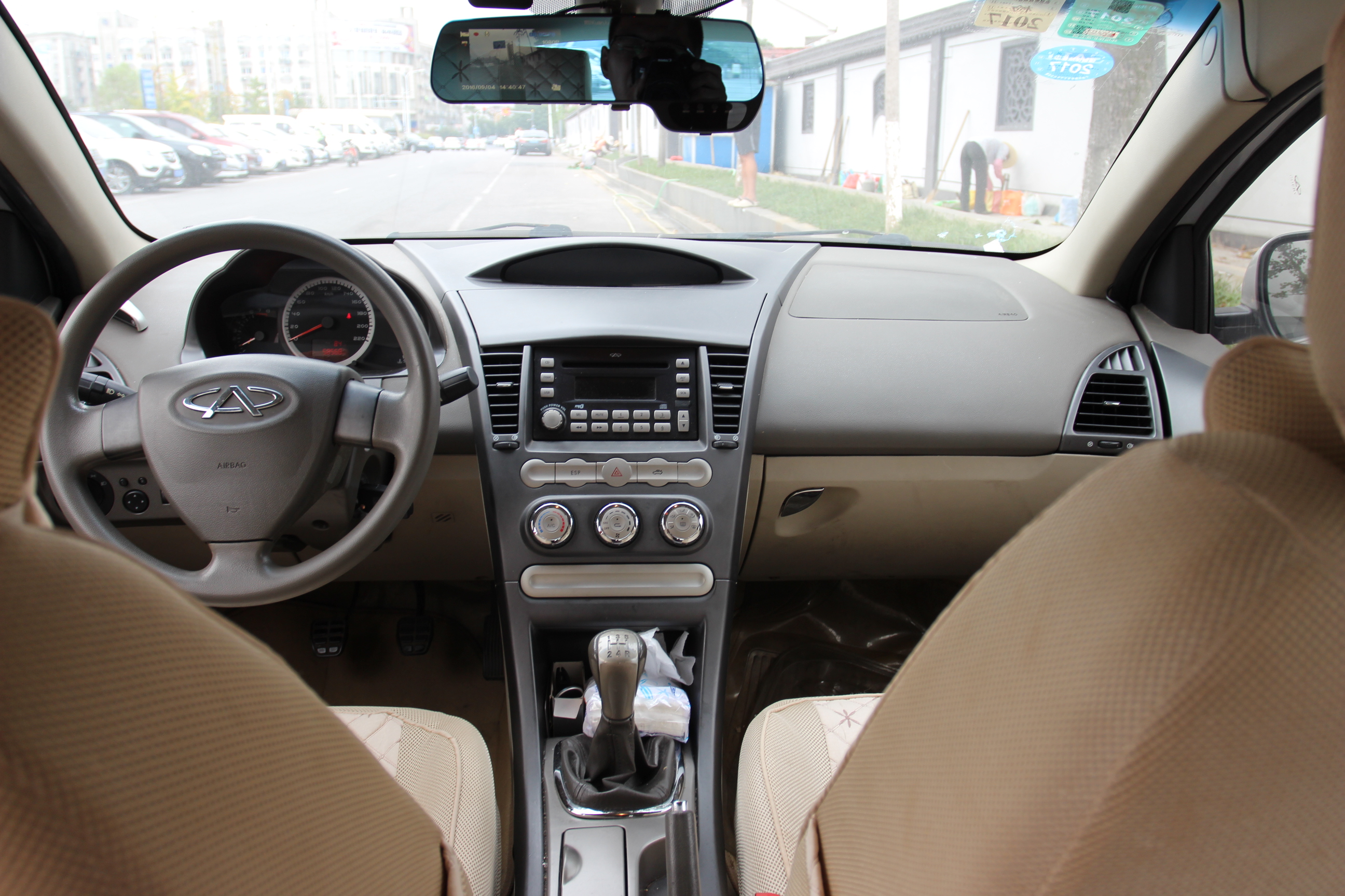 奇瑞-a3 2010款 两厢 1.6l 手动进取型