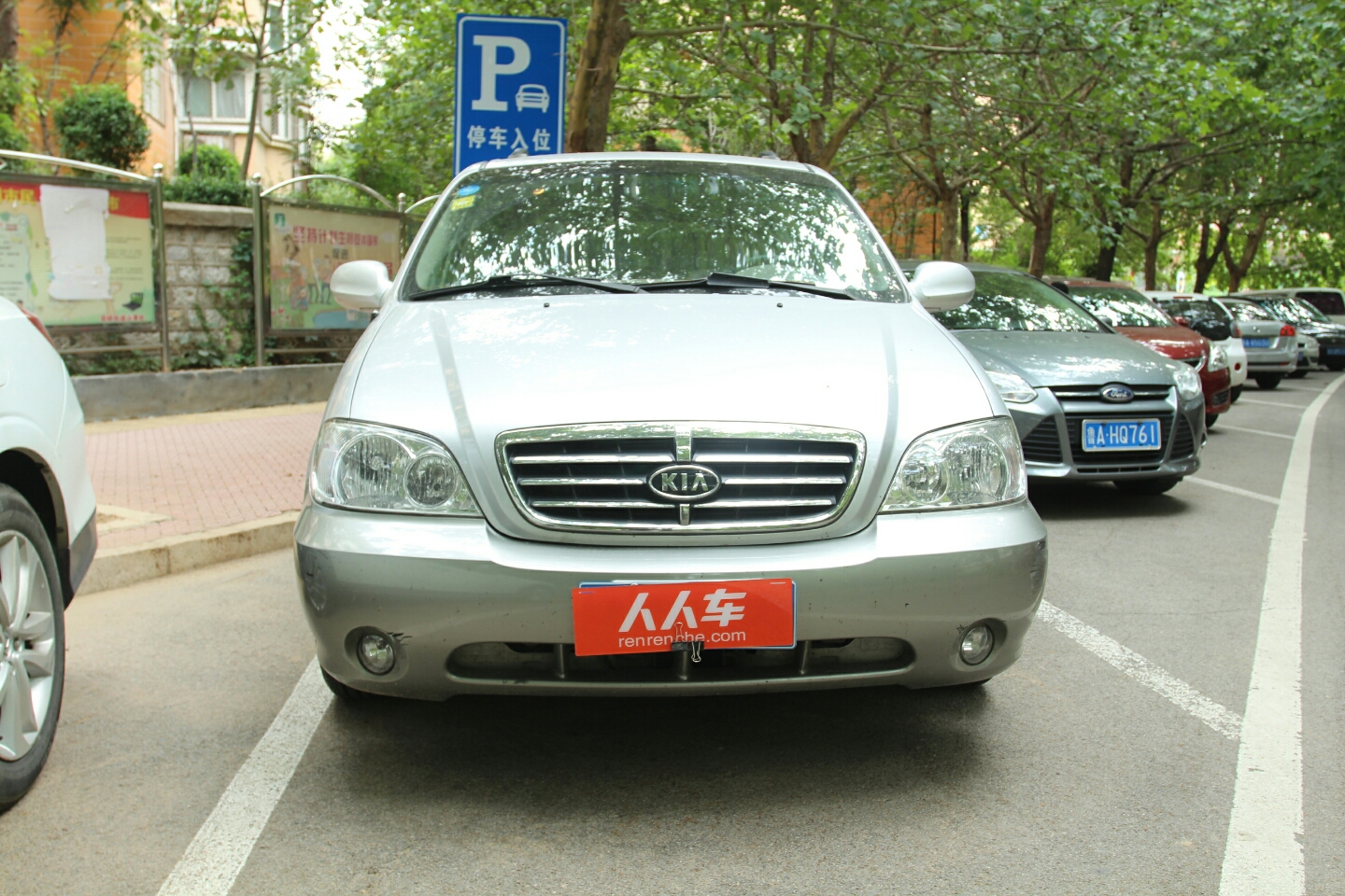 起亚-嘉华 2006款 2.7l gls-2