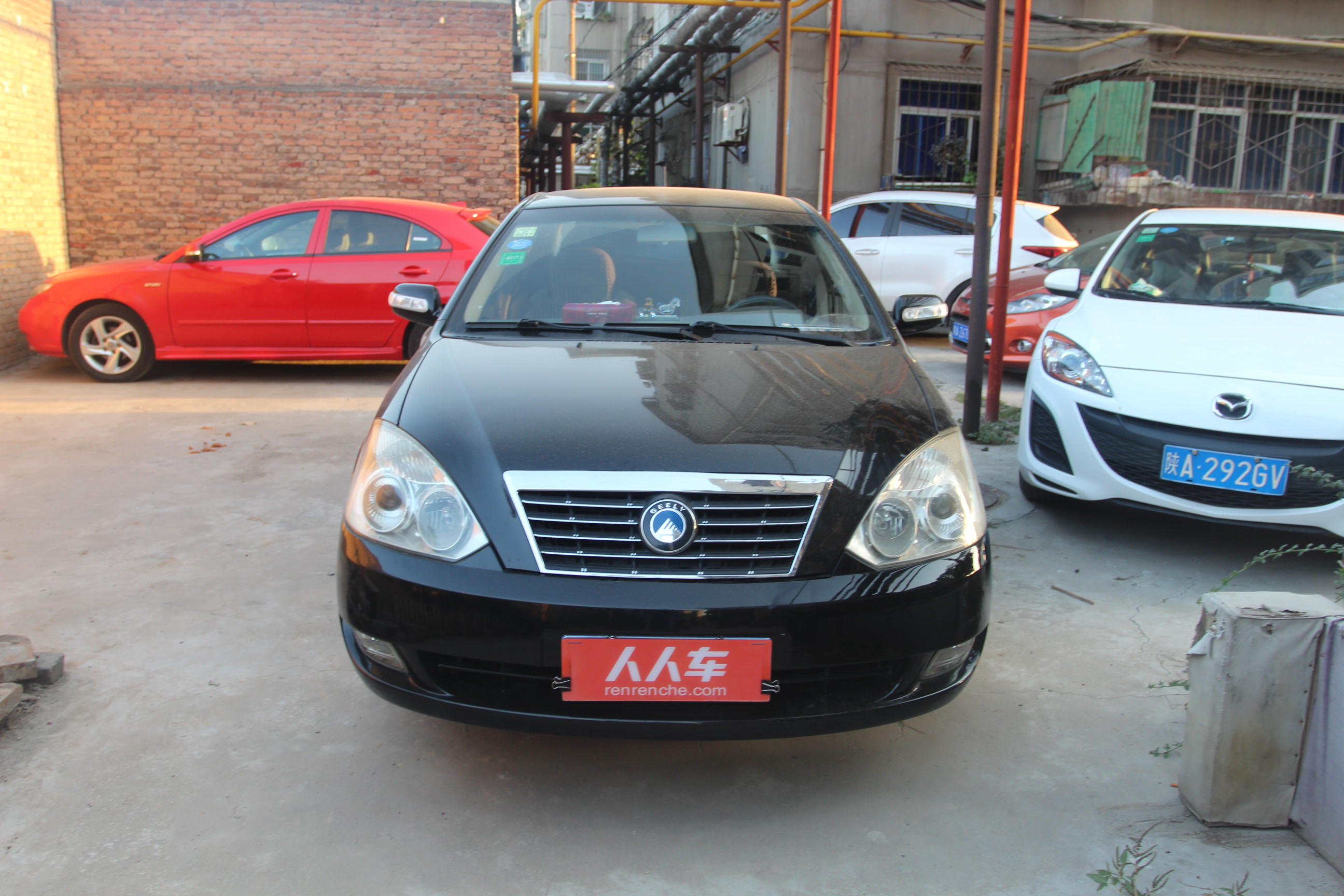 吉利汽车-远景 2009款 1.5l 尊贵版