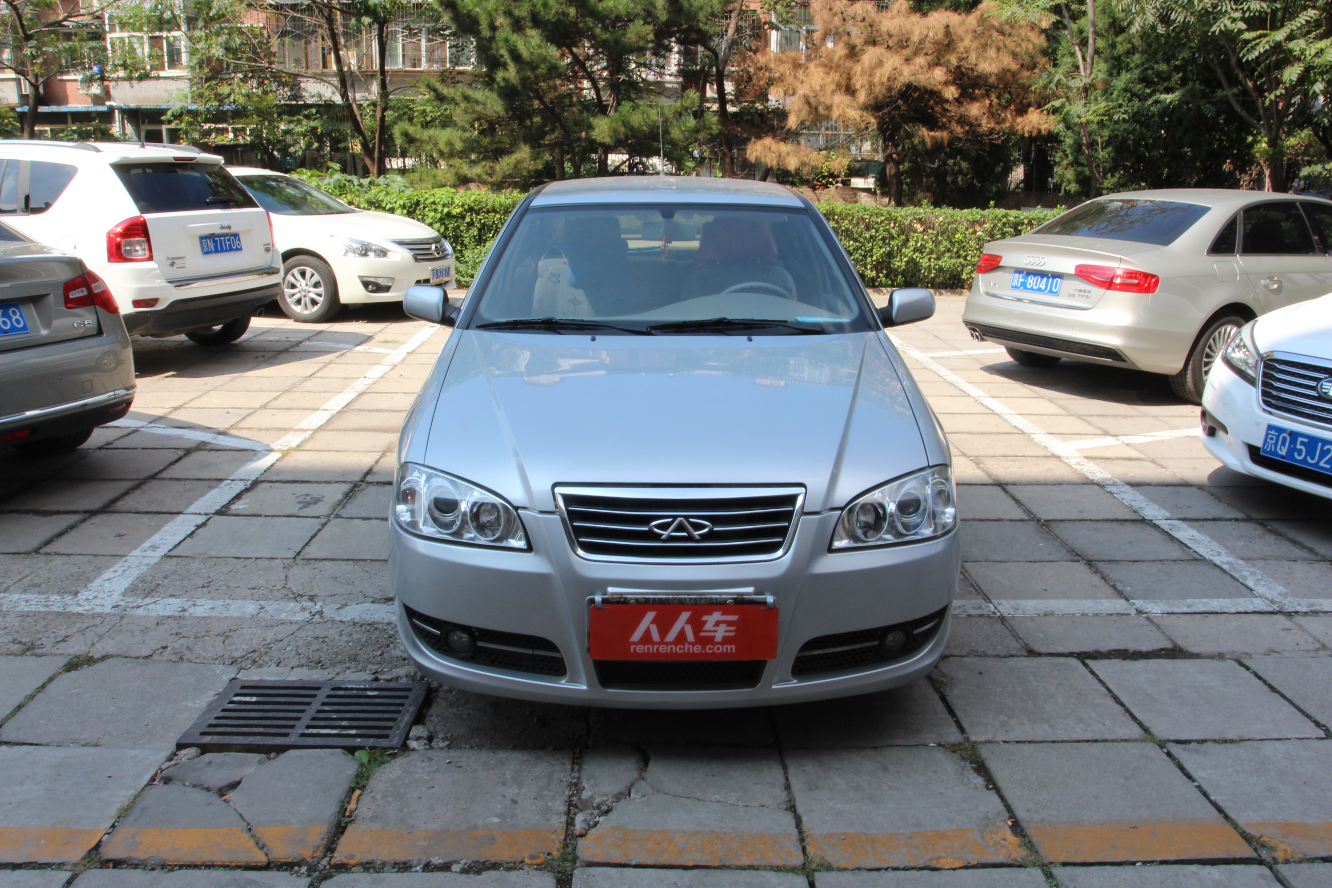 奇瑞-旗云2 2010款 1.5l 手动标准型