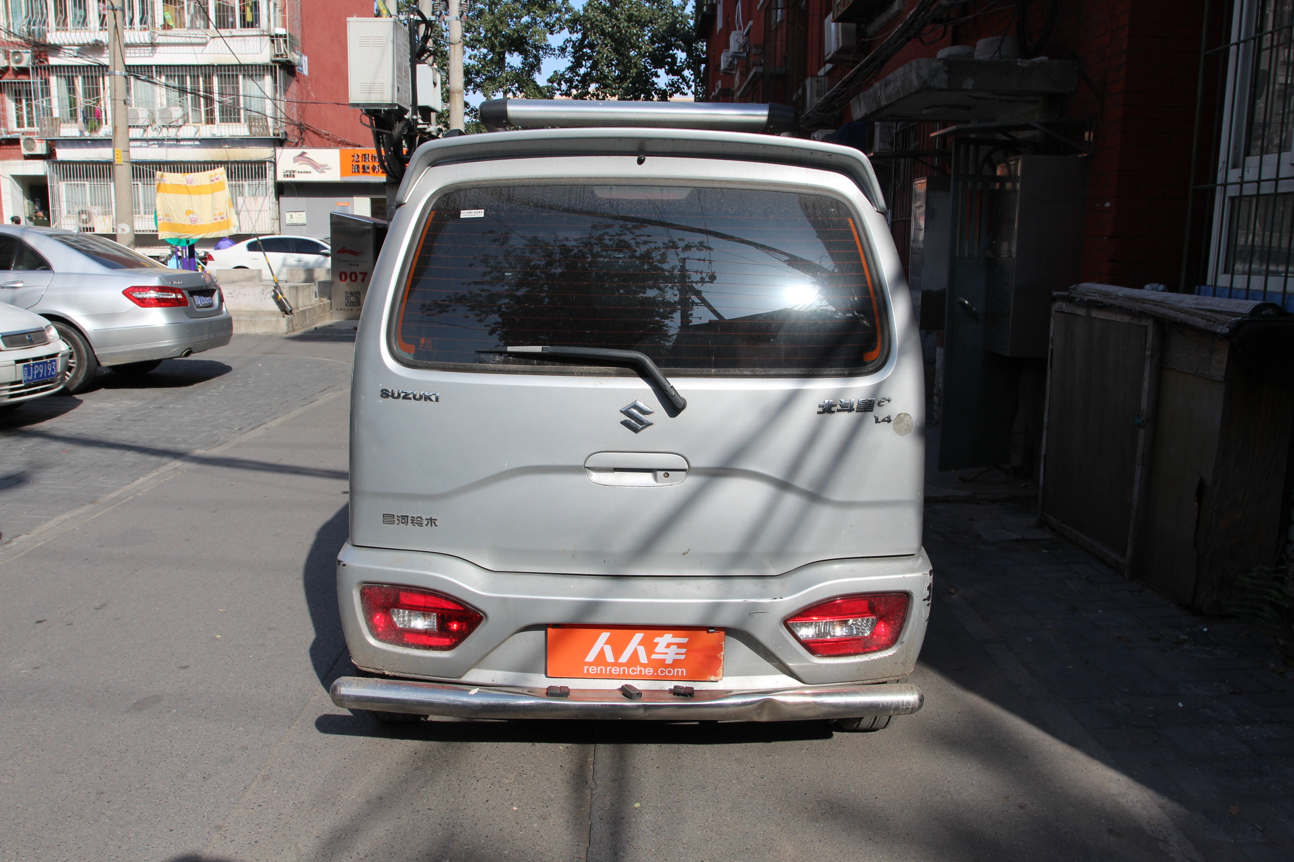 铃木-北斗星 2011款 e 1.4l 手动标准1型