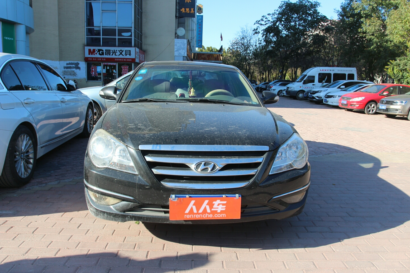 北京优质二手车  现代 名驭 现代-名驭 2009款 2.