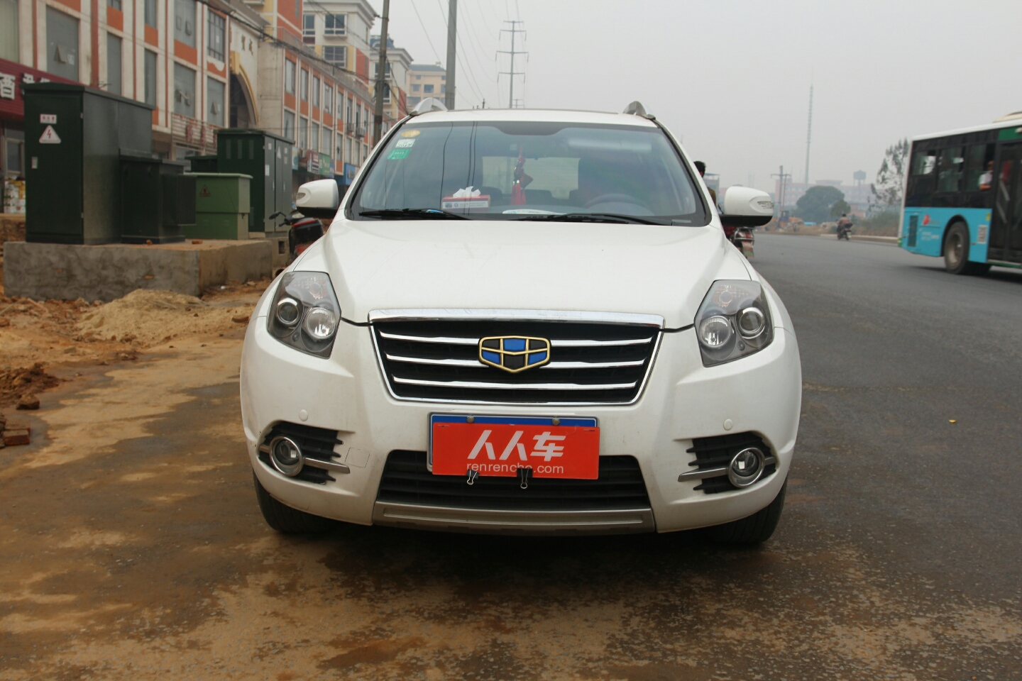 吉利汽车-gx7 2015款 运动版 2.0l 自动豪华型升级版