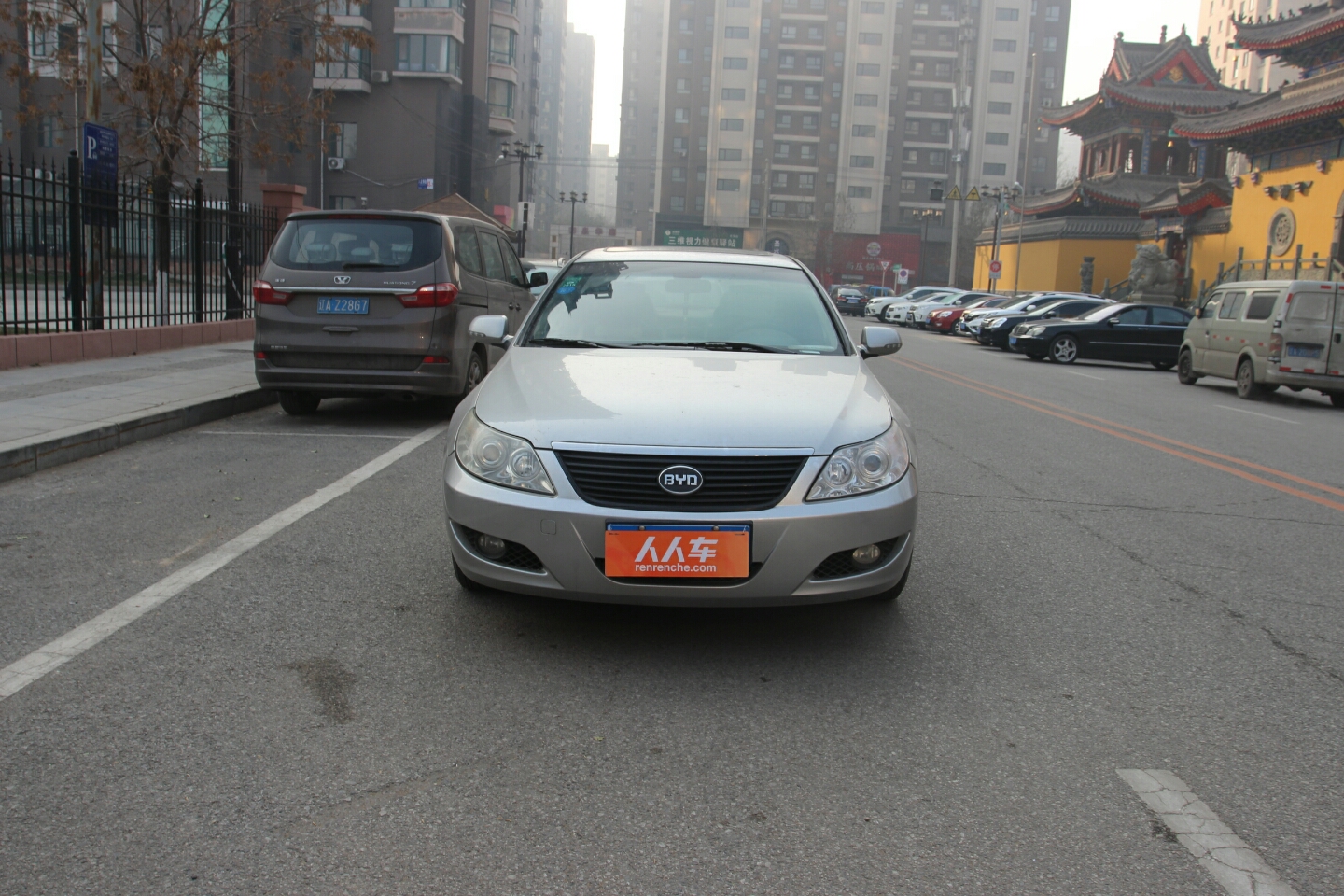 比亚迪-f6 2010款 黄金版 2.4l 自动尊贵型