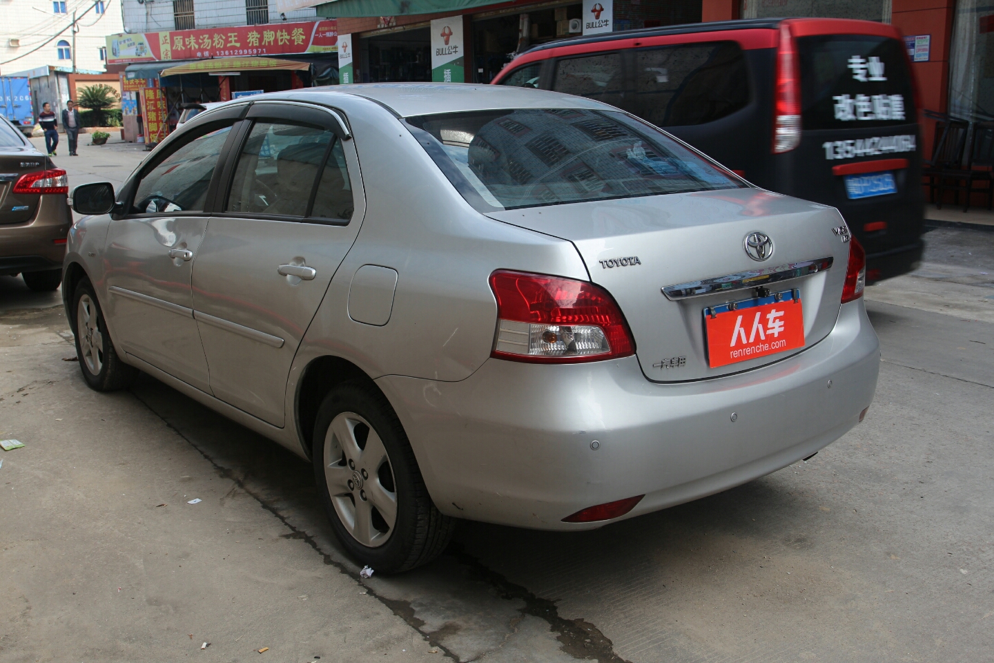 丰田-威驰 2008款1.6l gl-i at