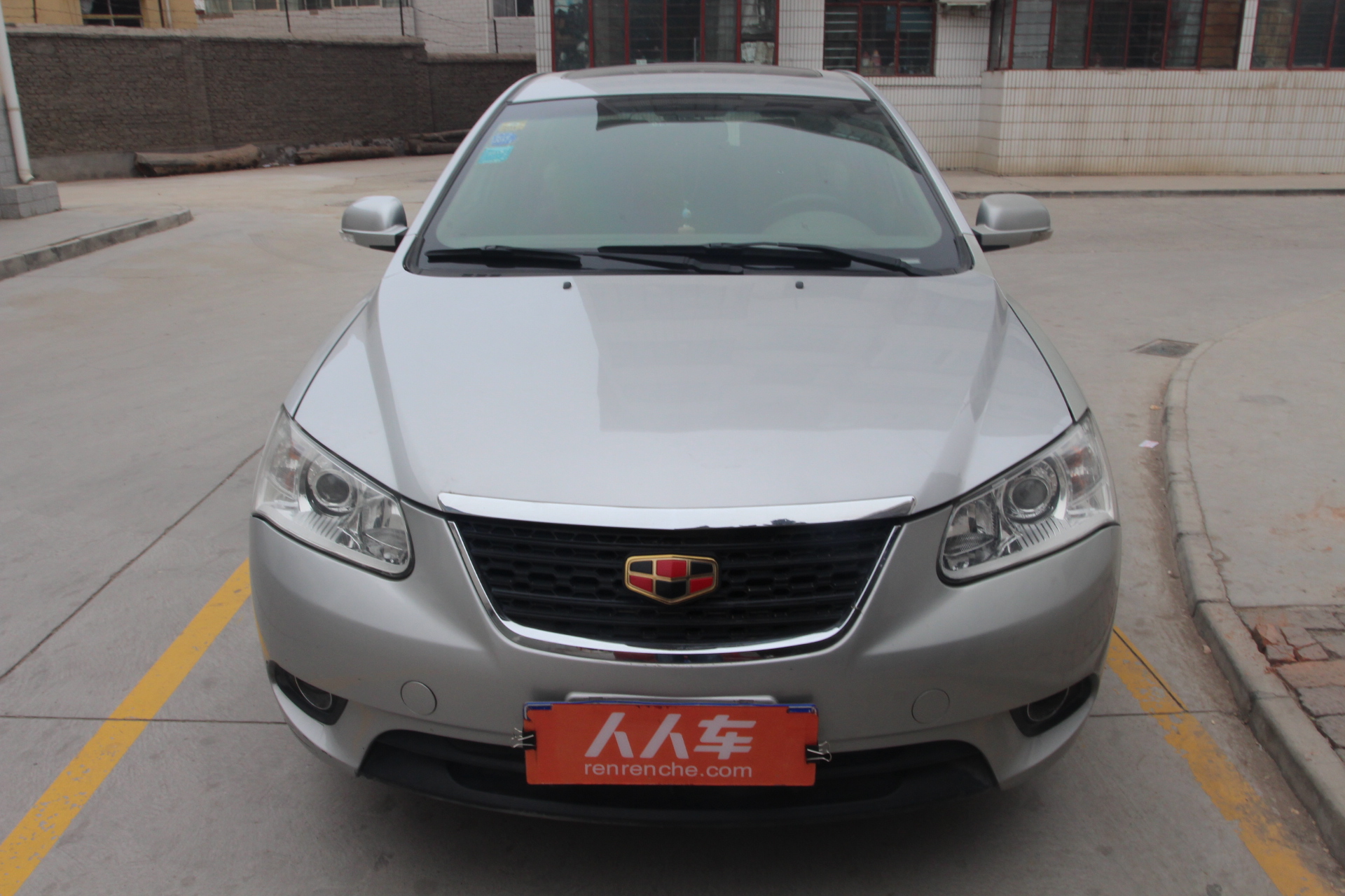 吉利汽车-经典帝豪 2010款 两厢 1.5l 手动豪华型