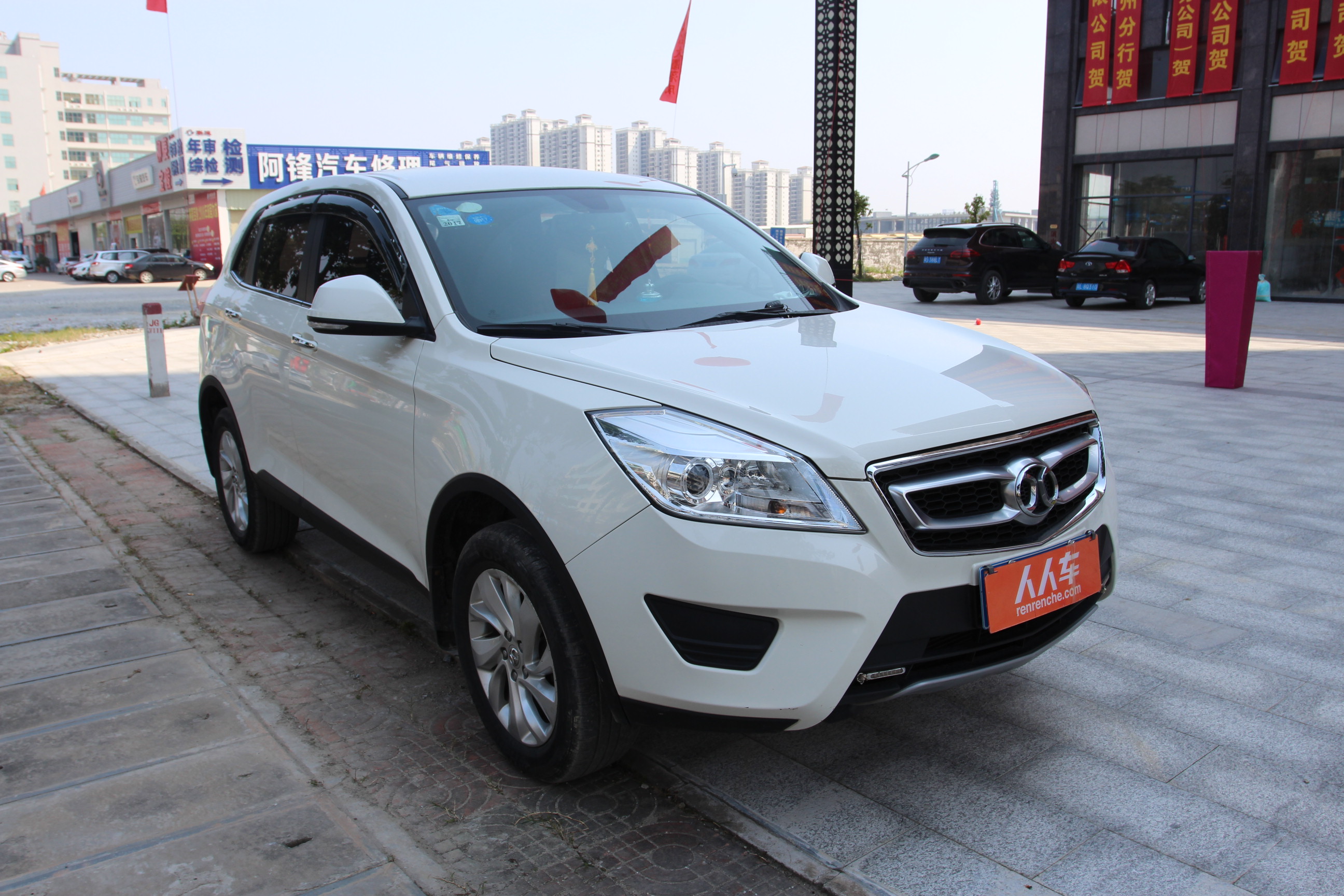 北汽绅宝-x65 2015款 2.0t 手动舒适型