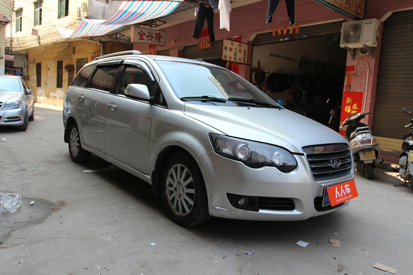 87万公里_威麟v5 2009款 1.8l 手动舒适型_威麟v5二手车-人人车