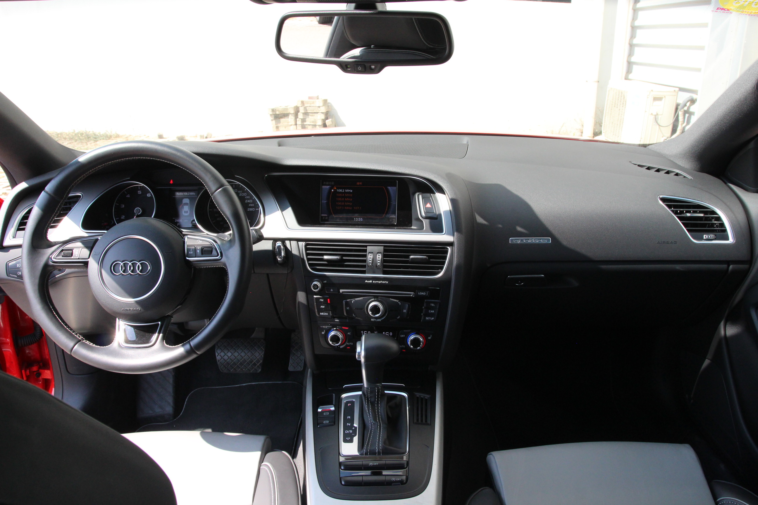 中控内饰 - 更多