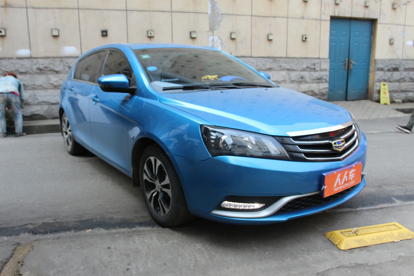 吉利汽车-帝豪 2014款 两厢 1.3t cvt尊贵型