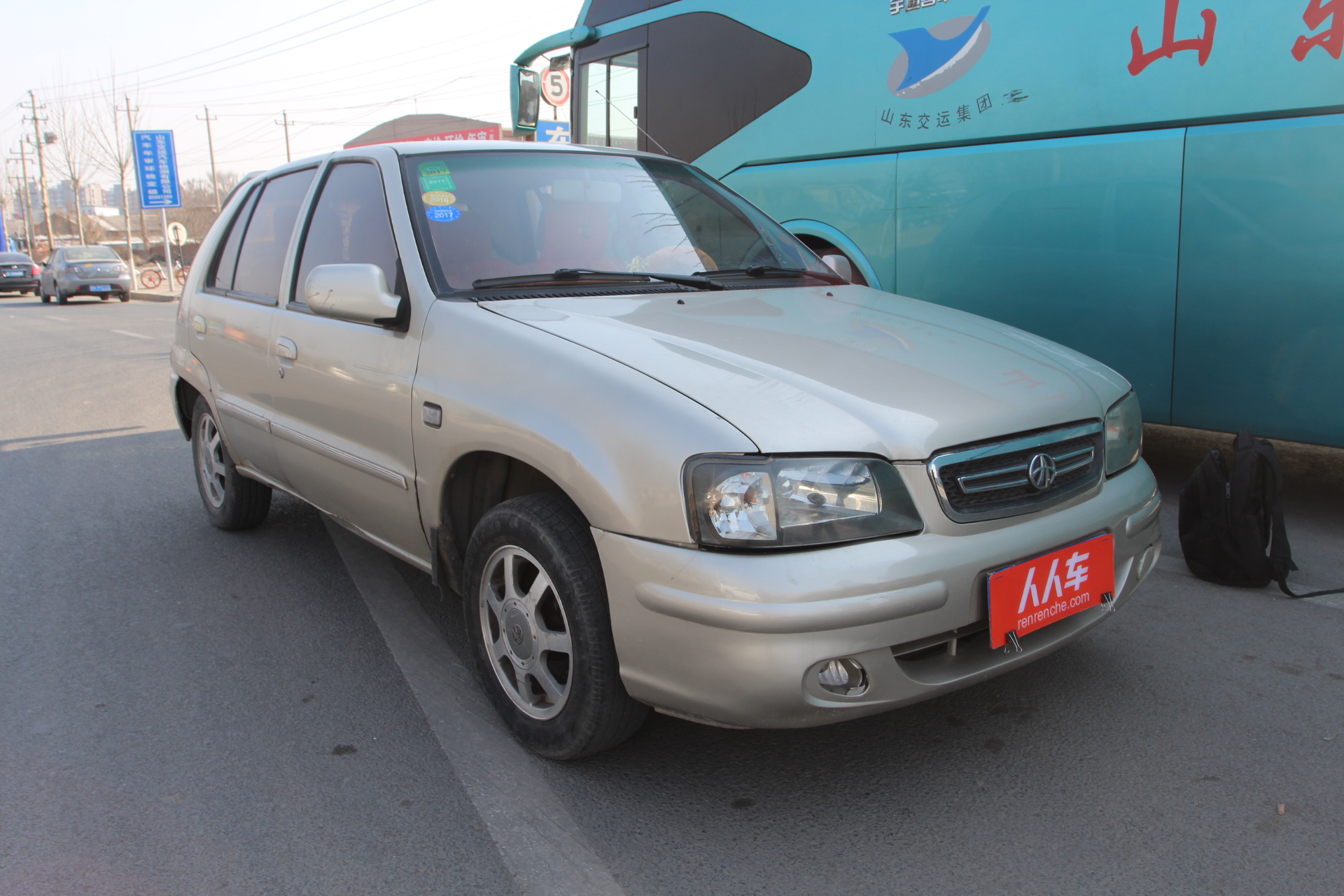 一汽-夏利 2010款 a  1.0l 两厢北京特供版