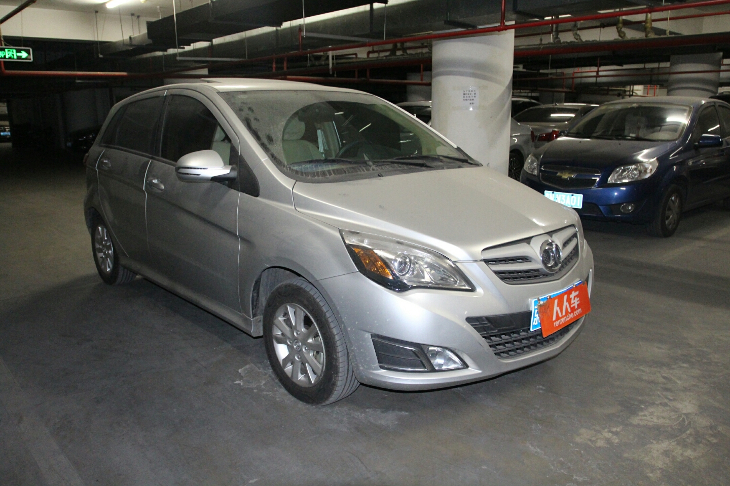 北汽新能源-ev系列 2014款 e150ev 科技版