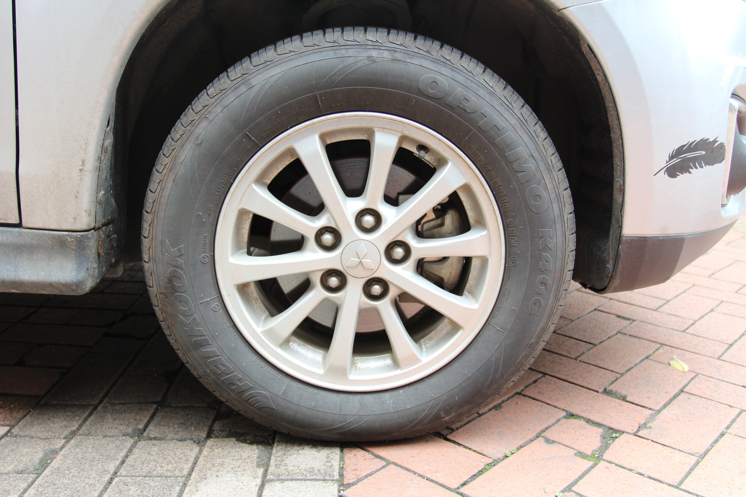 三菱-劲炫asx 2013款 2.0l cvt两驱豪华版