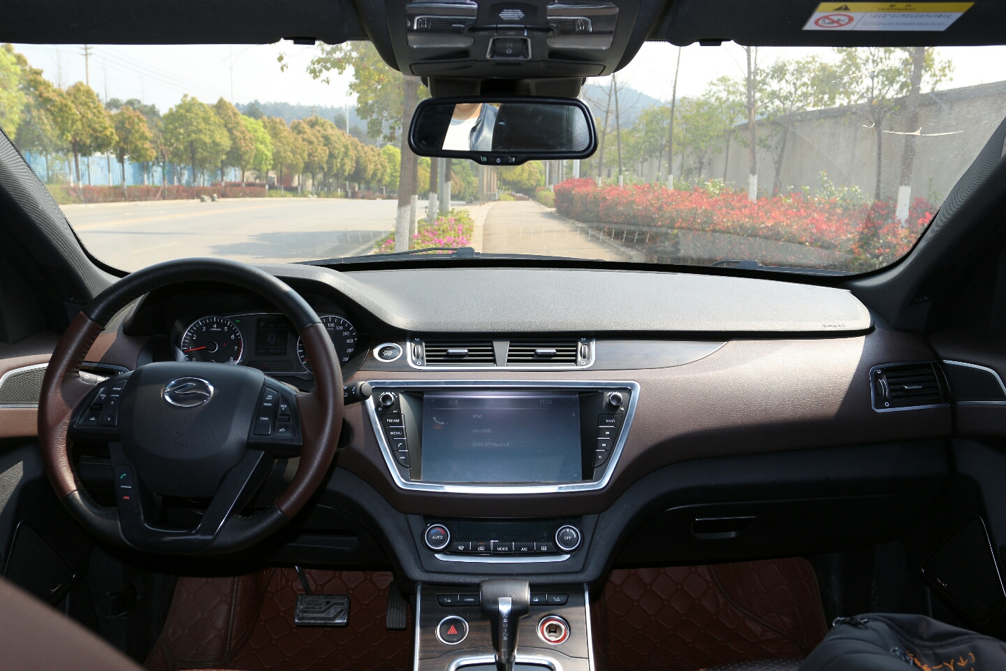 陆风-x7 2015款 2.0t 全景旗舰版