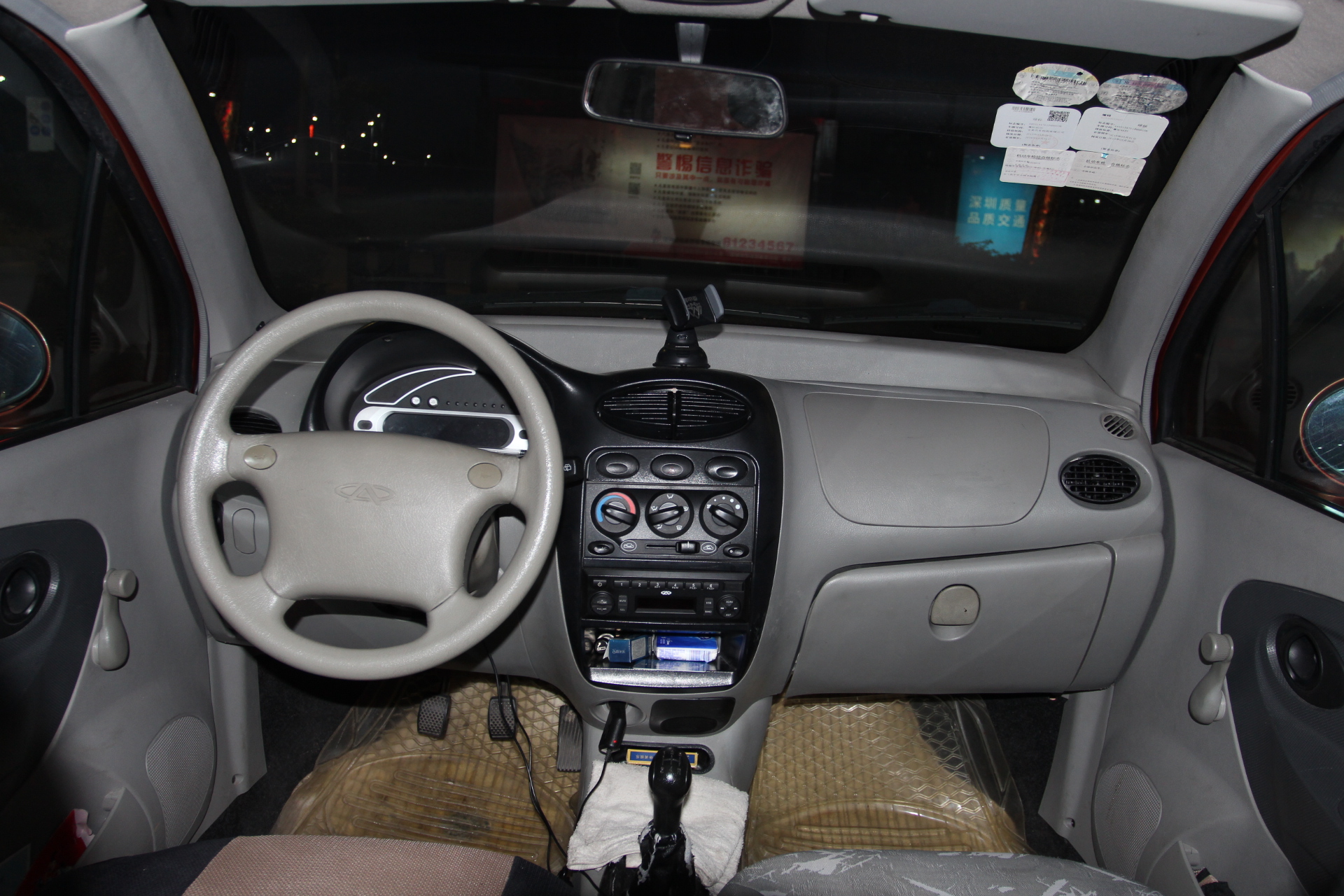 奇瑞-qq3 2012款 时尚版 1.0l 手动冠军型