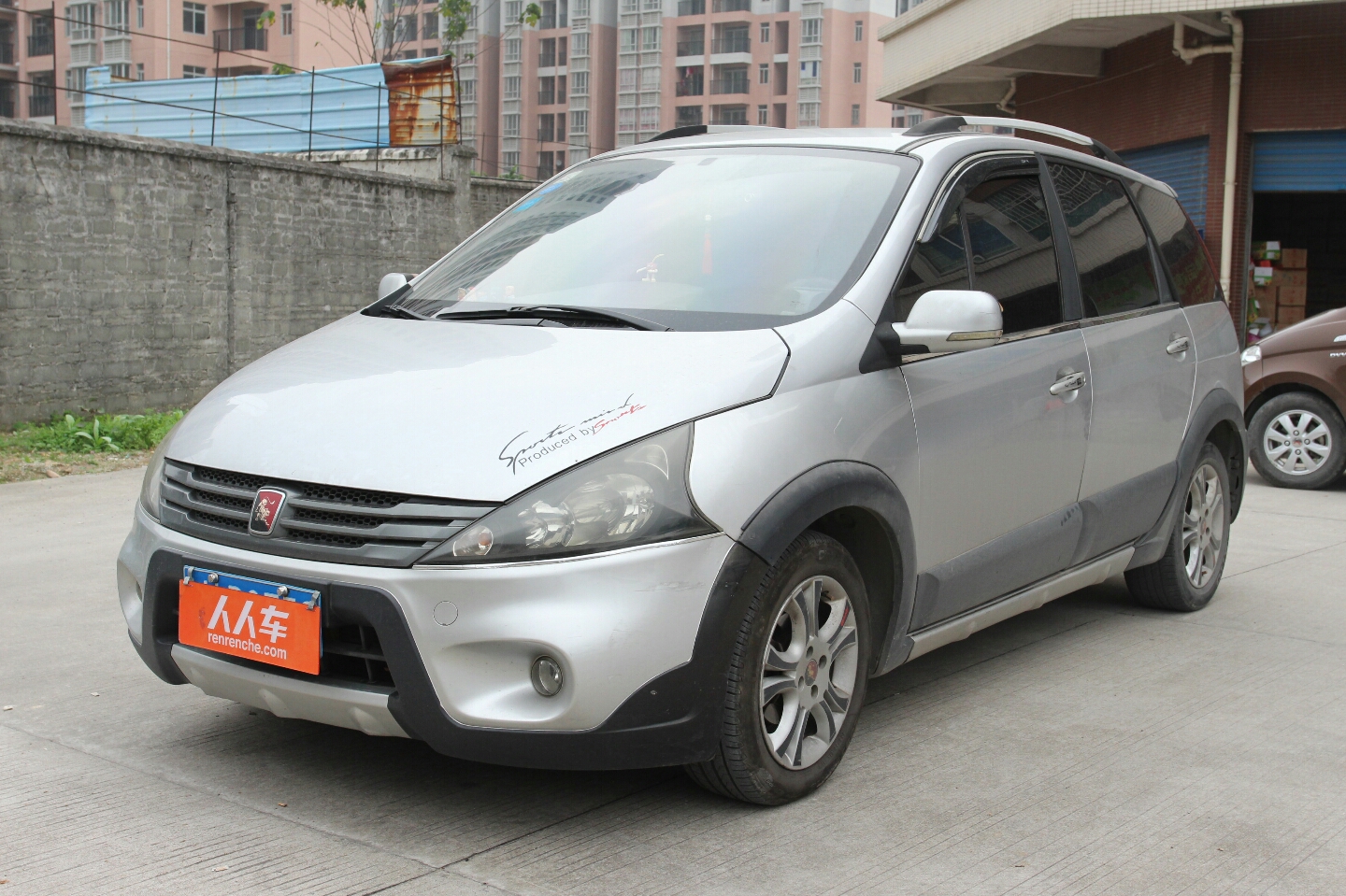 阳泉二手车出售  阳泉二手东风风行 阳泉二手景逸 东风-景逸 2011款