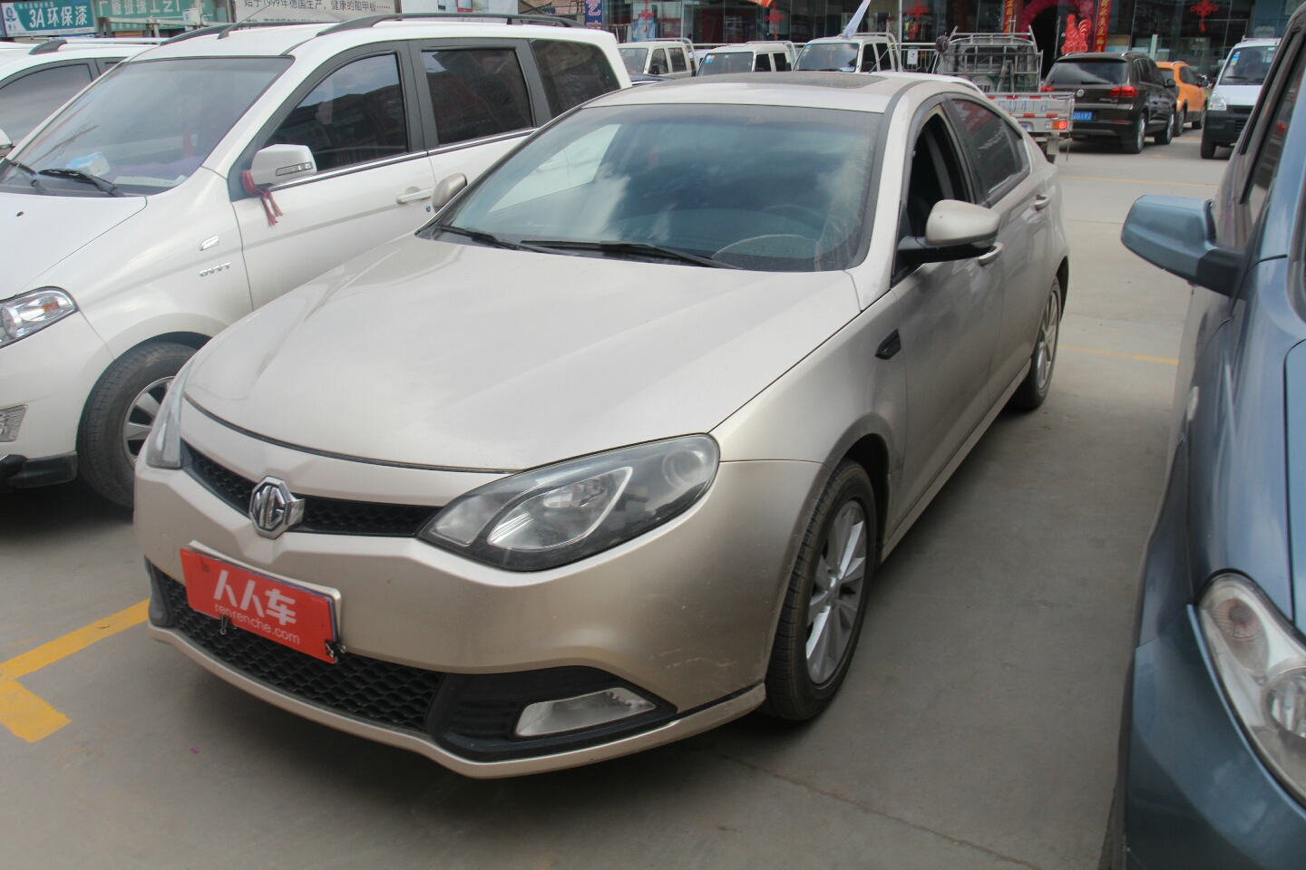 5万公里_名爵6 2012款 掀背 1.8l 手动驾值版_名爵6二手车-人人车