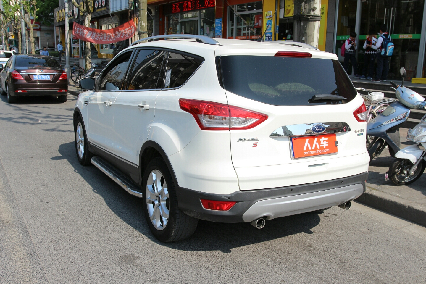 福特-翼虎 2015款 1.5l gtdi 四驱精英型