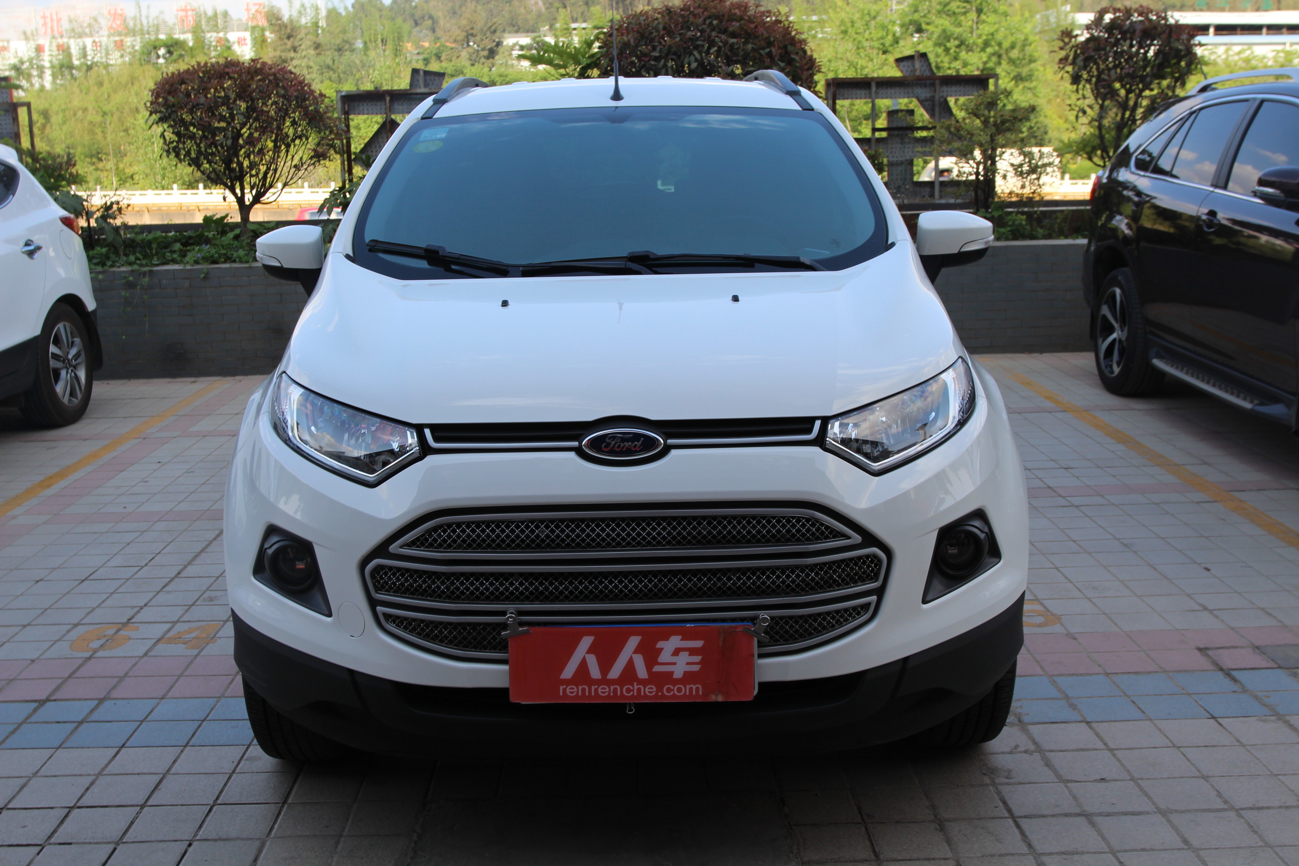 福特-翼搏 2013款 1.5l 自动风尚型