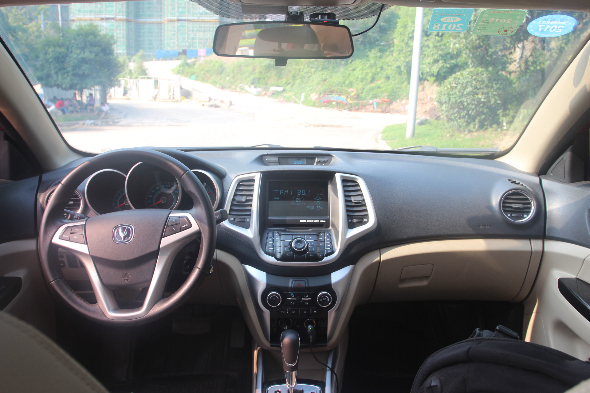 长安-逸动 2013款 1.6l 自动豪华型