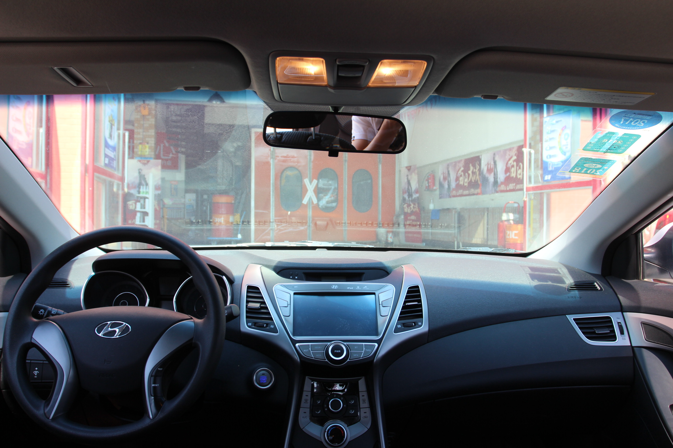 现代-朗动 2015款 1.6l 手动领先型