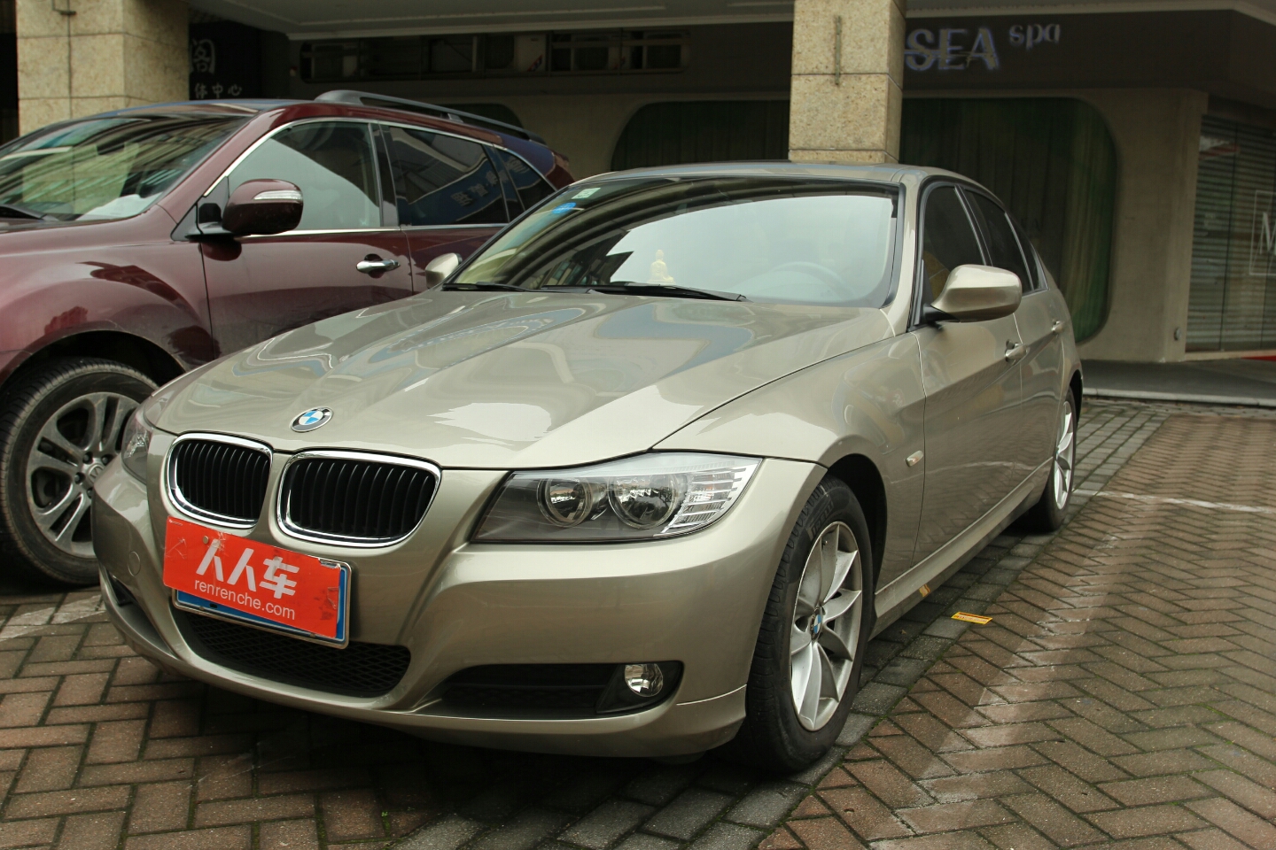 宝马-3系 2011款 318i 领先型