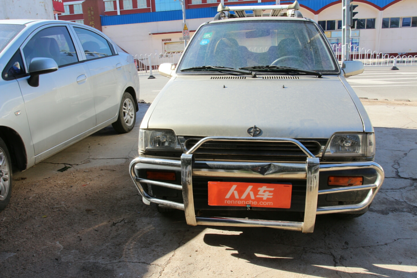 江南tt汽车哪里有卖的(江南tt2019款哪里有卖)