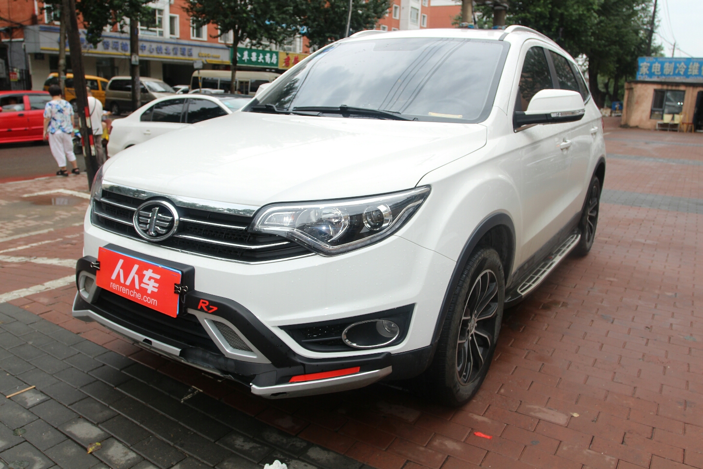 一汽-森雅r7 2016款 1.6l 尊貴型