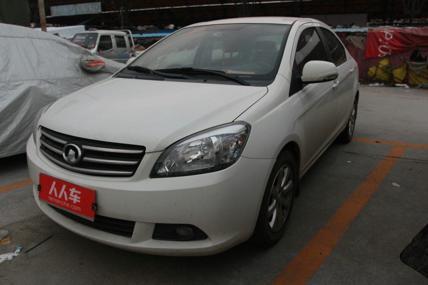 长城-c30 2012款 1.5l 手动舒适型