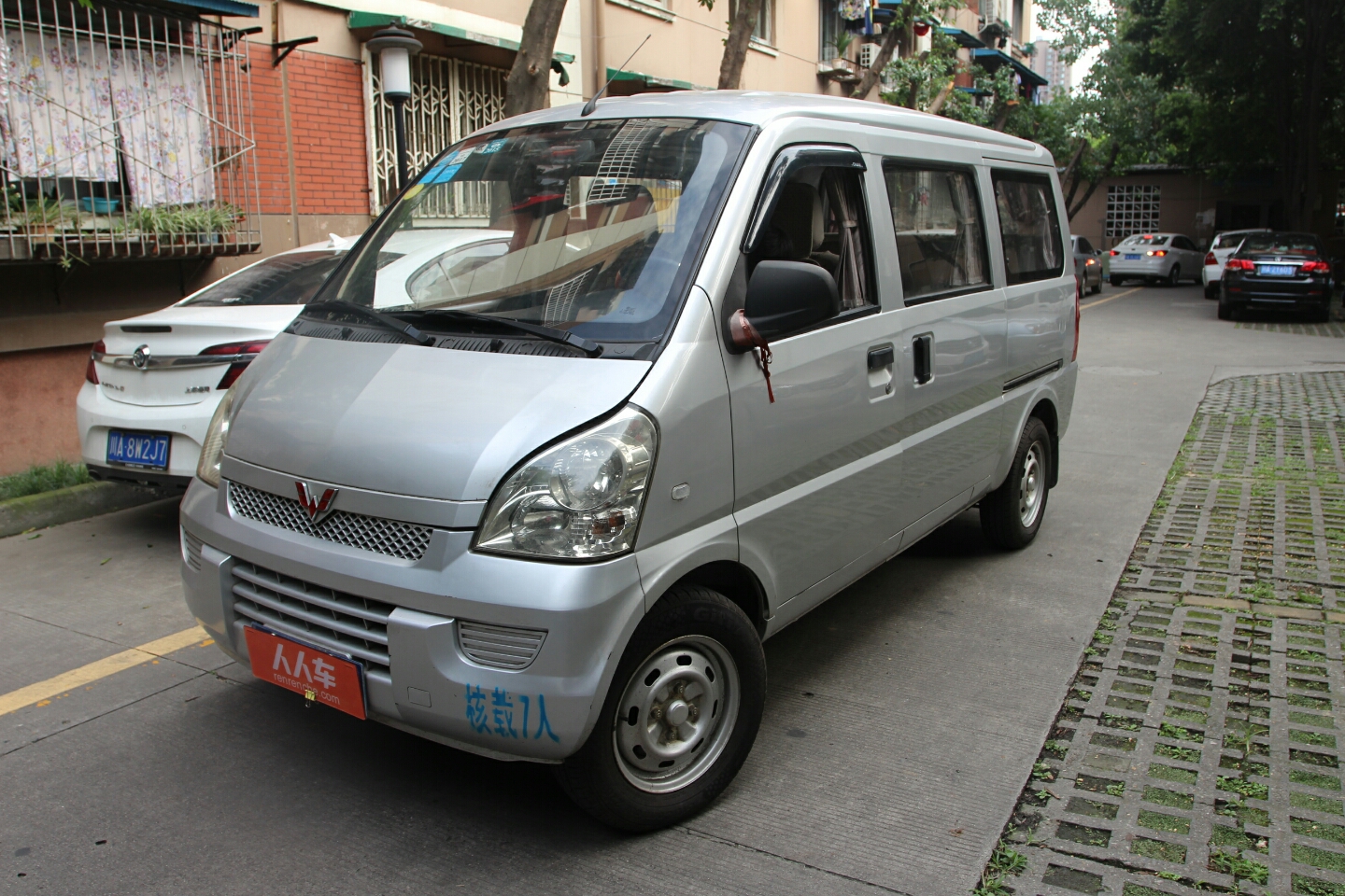 五菱汽车-五菱荣光 2011款 1.2l基本型