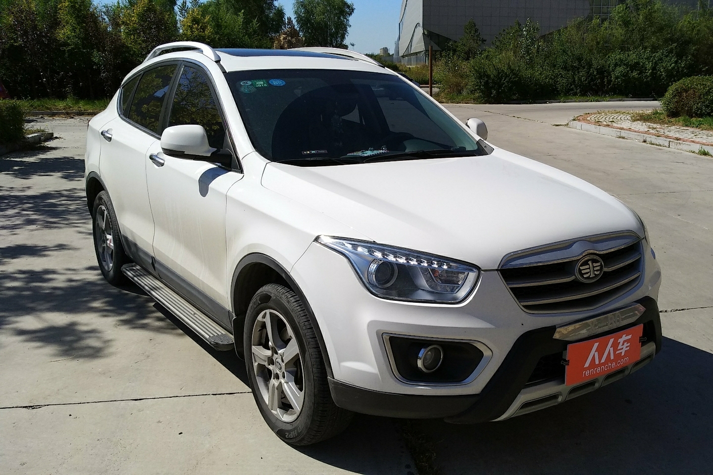 奔腾-x80 2013款 2.0l 自动豪华型