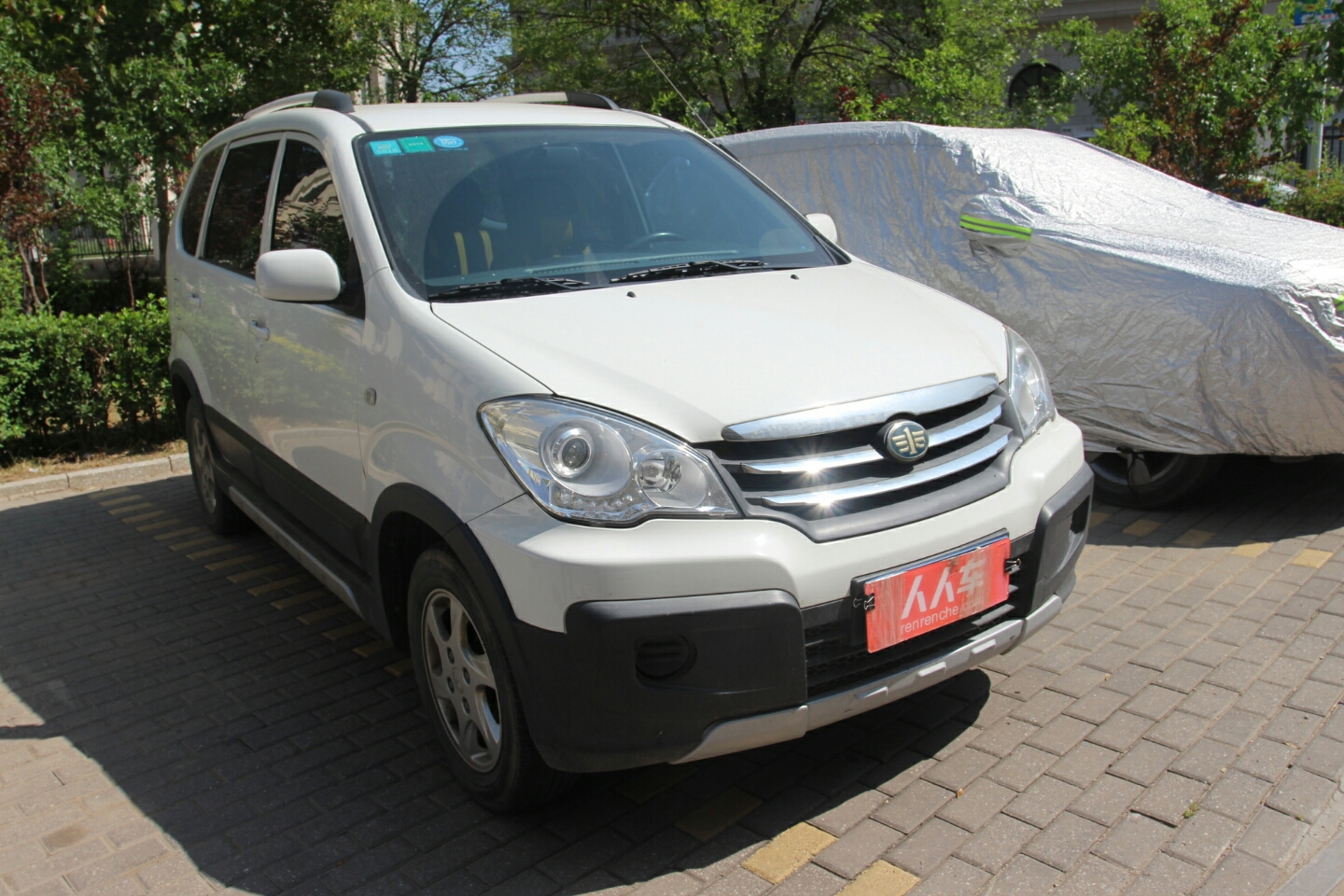 一汽-森雅s80 2011款 1.5l 手動5座都市精英版