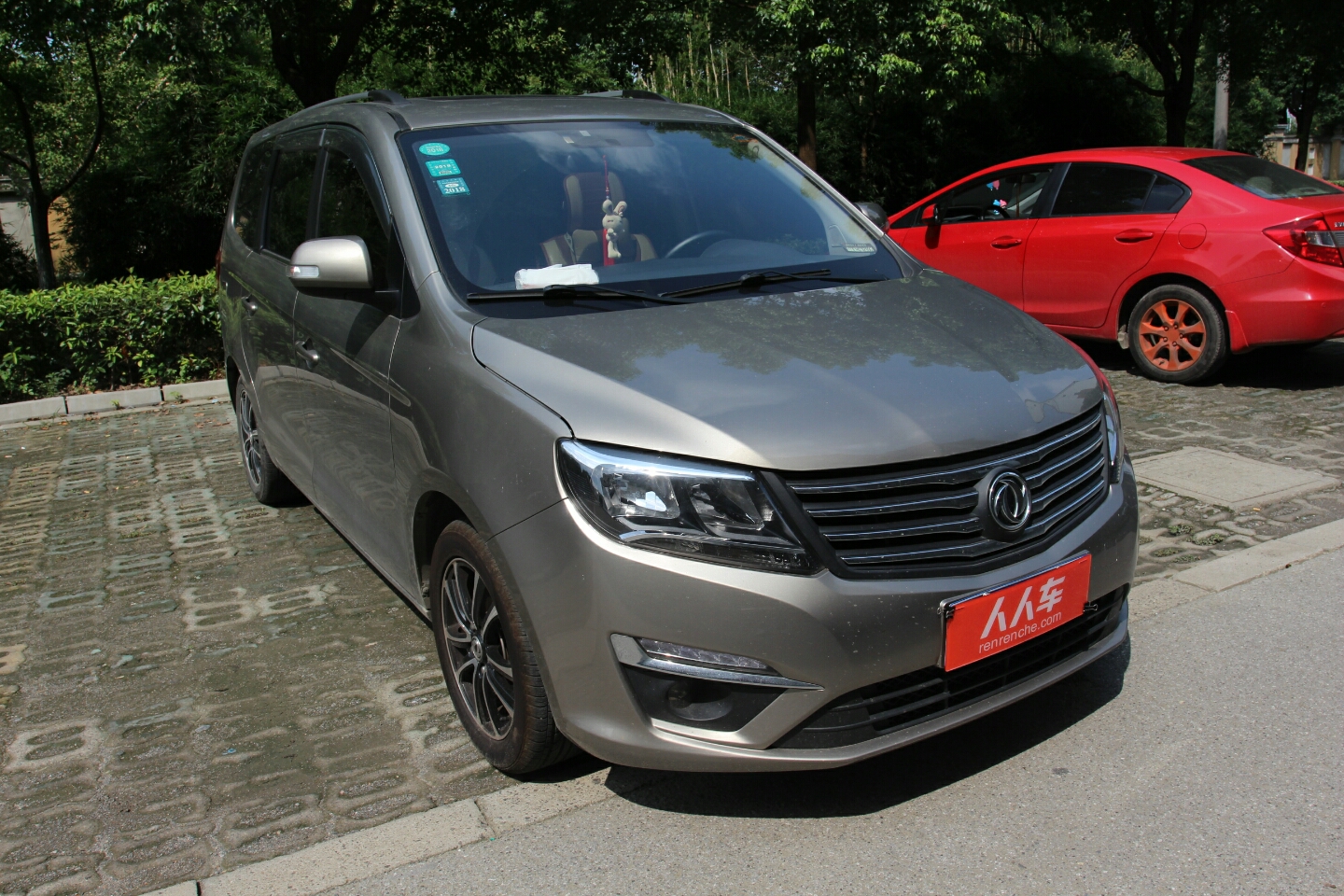 东风-风行s500 2016款 1.6l cvt尊享型