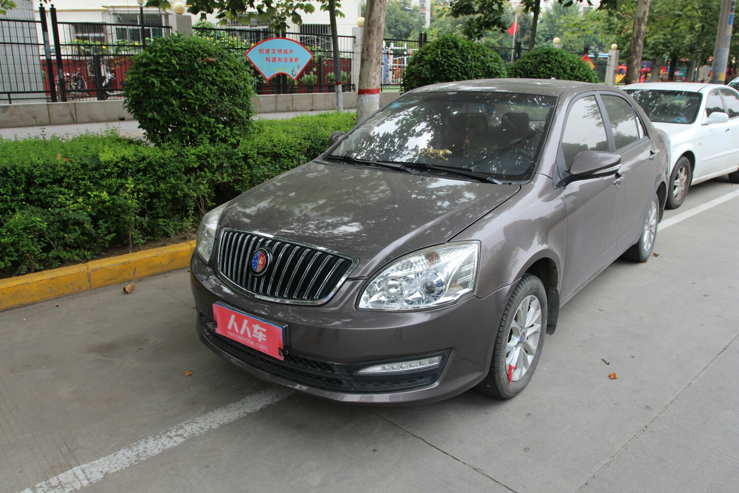 吉利汽车-海景 2014款 1.5l 手动尊贵型