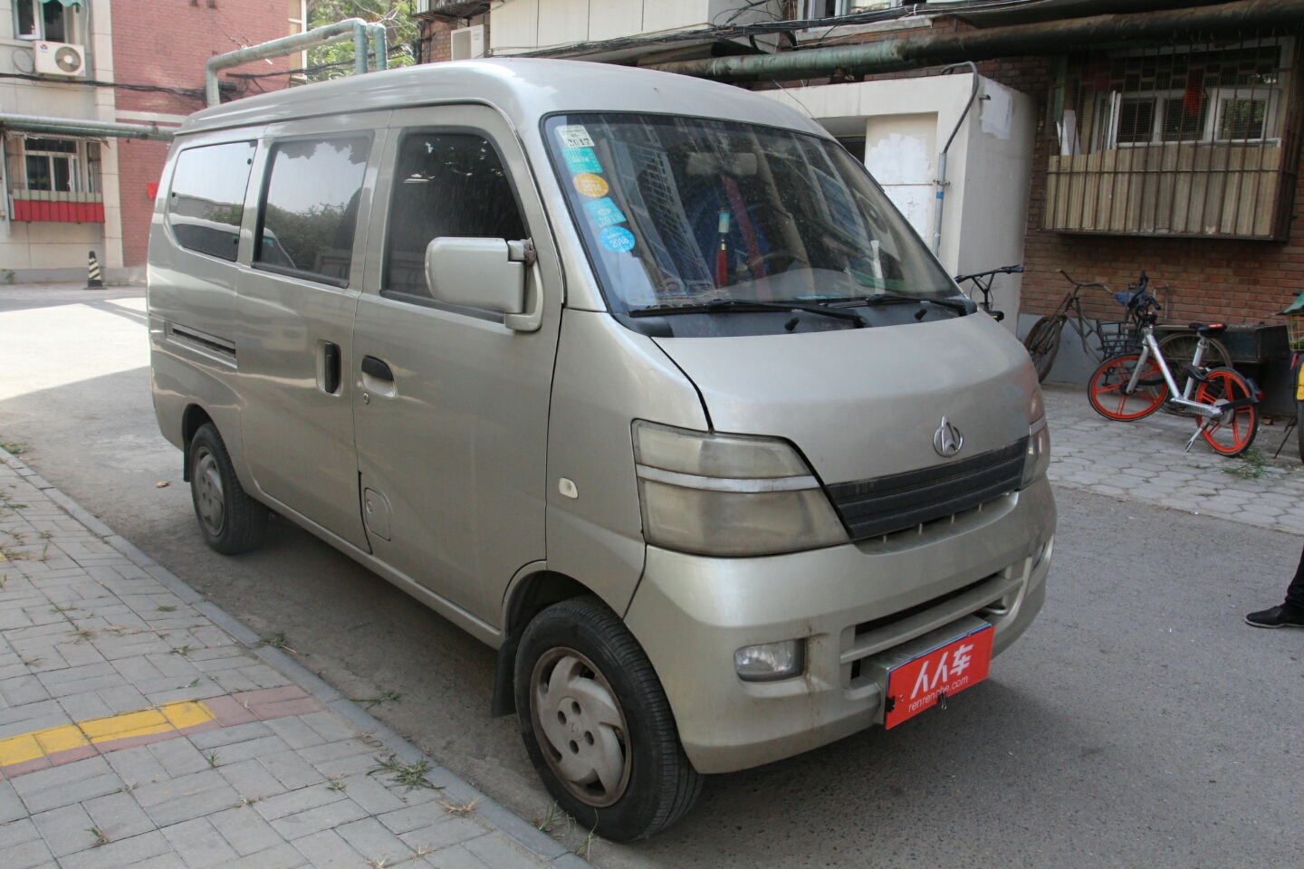 长安商用-长安之星2 2009款 1.0l-sc6399e 基本型